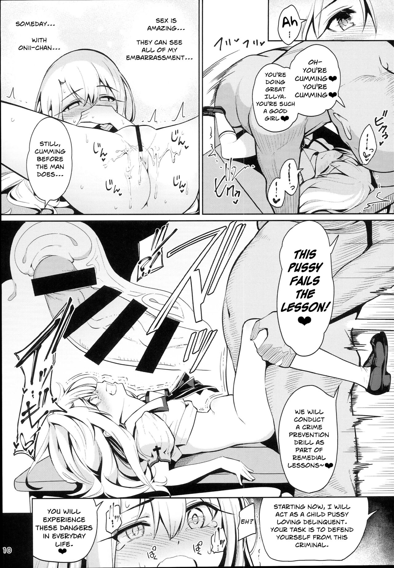 Mahou Shoujo Saimin PakopaCause Soushuuhen | Magical Girl Hypnosis Fucking Marathon Compilation – Chapter 1 – page 73