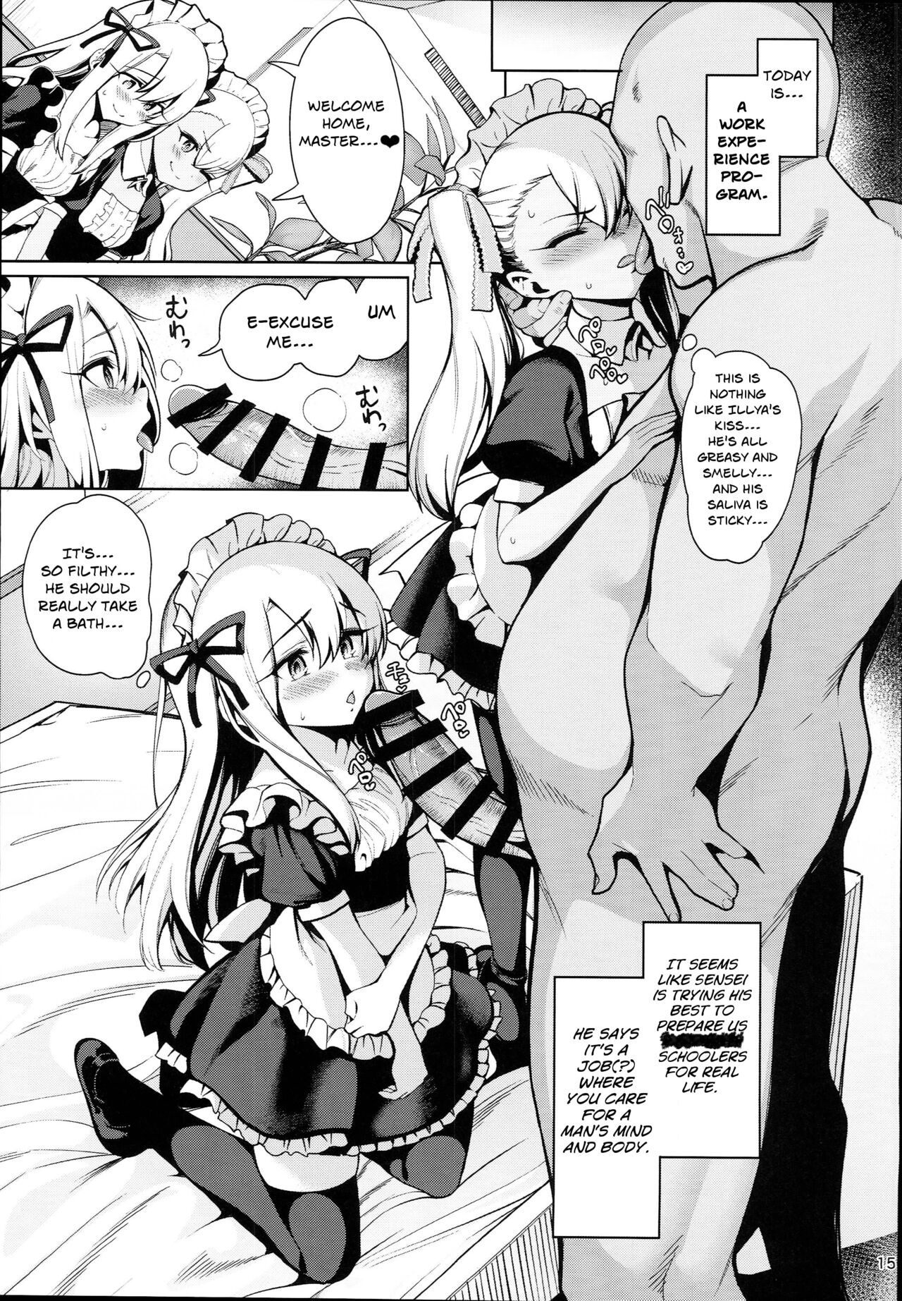 Mahou Shoujo Saimin PakopaCause Soushuuhen | Magical Girl Hypnosis Fucking Marathon Compilation – Chapter 1 – page 78