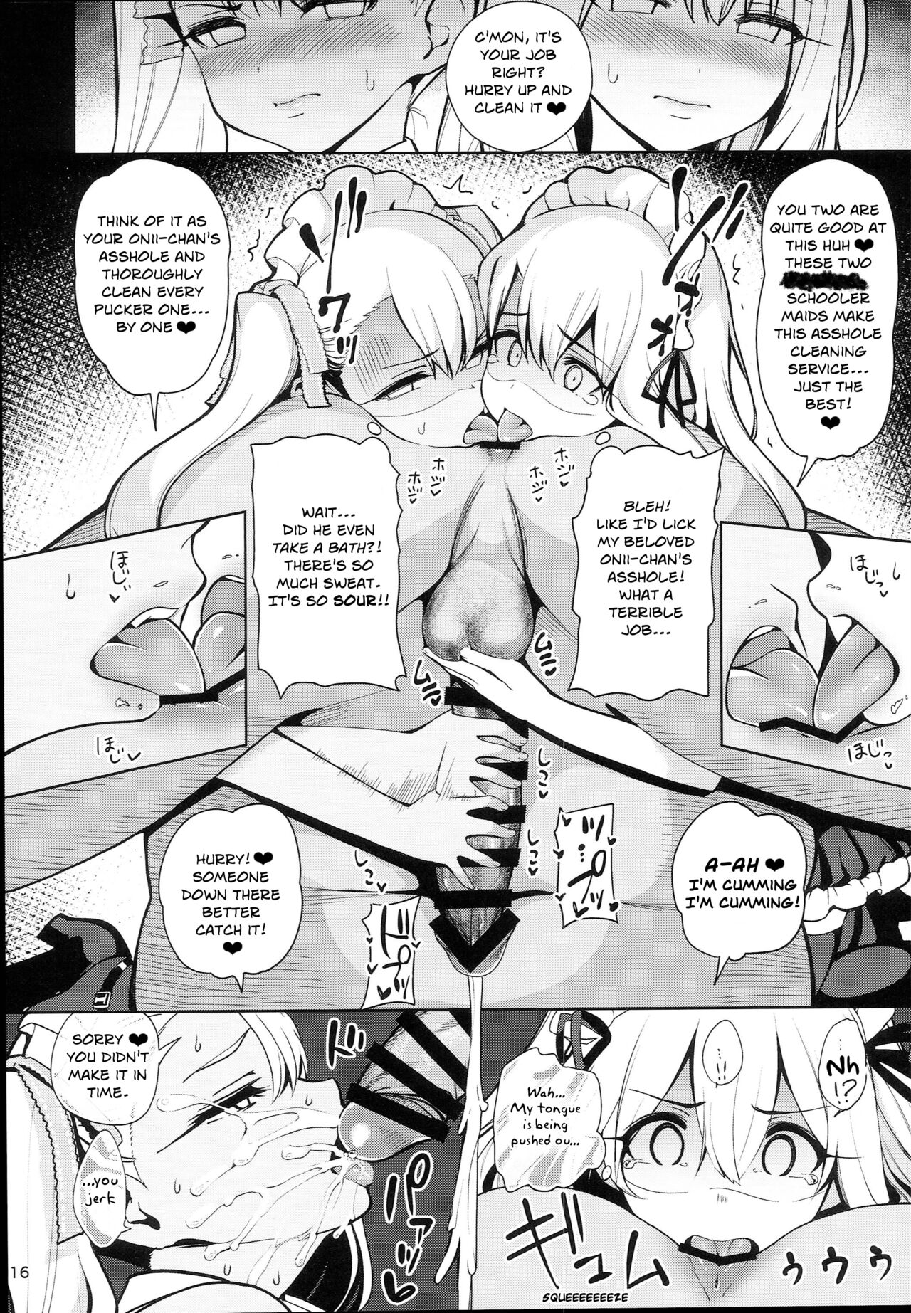 Mahou Shoujo Saimin PakopaCause Soushuuhen | Magical Girl Hypnosis Fucking Marathon Compilation – Chapter 1 – page 79