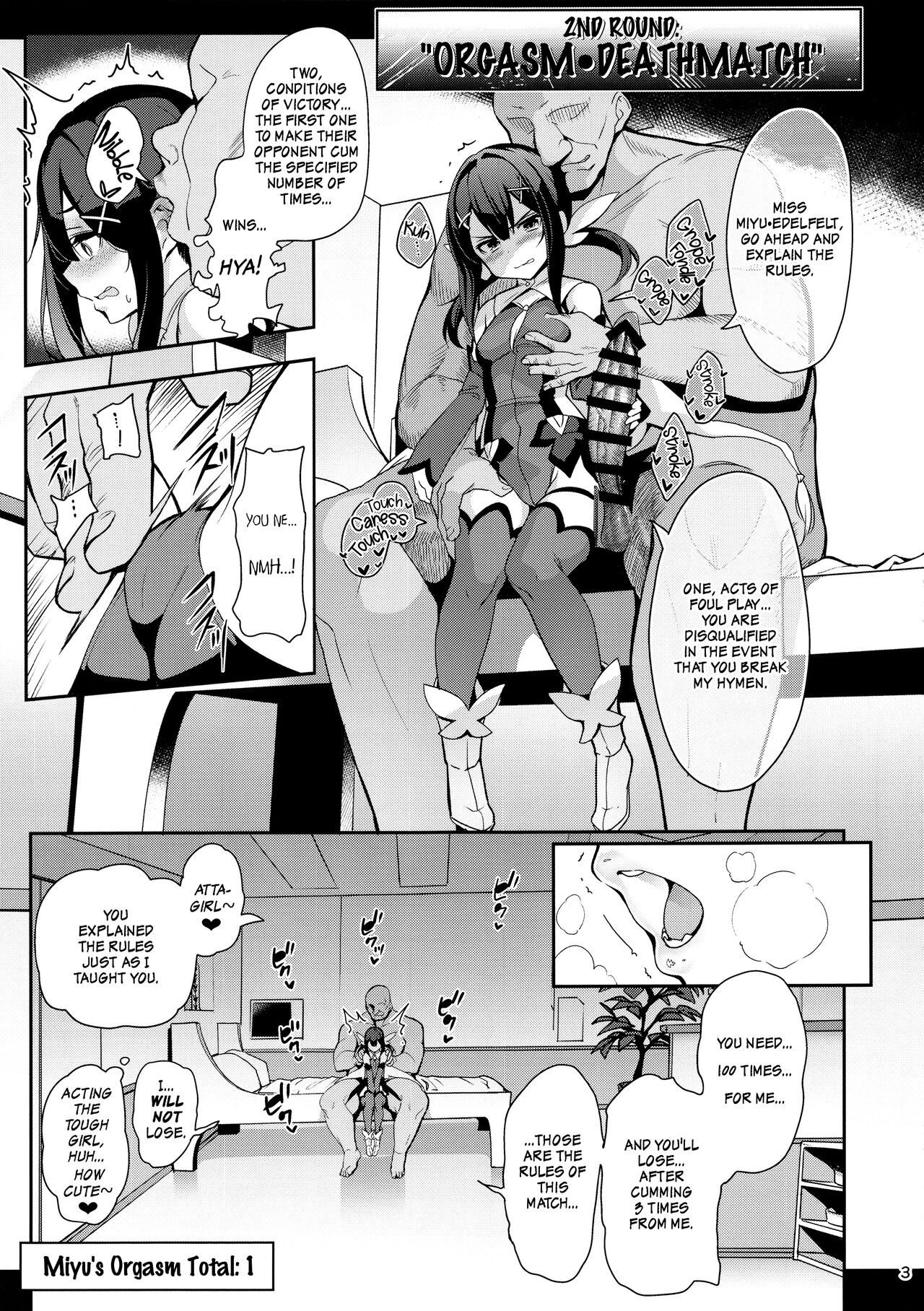 Mahou Shoujo Saimin PakopaCause Soushuuhen | Magical Girl Hypnosis Fucking Marathon Compilation – Chapter 1 – page 92
