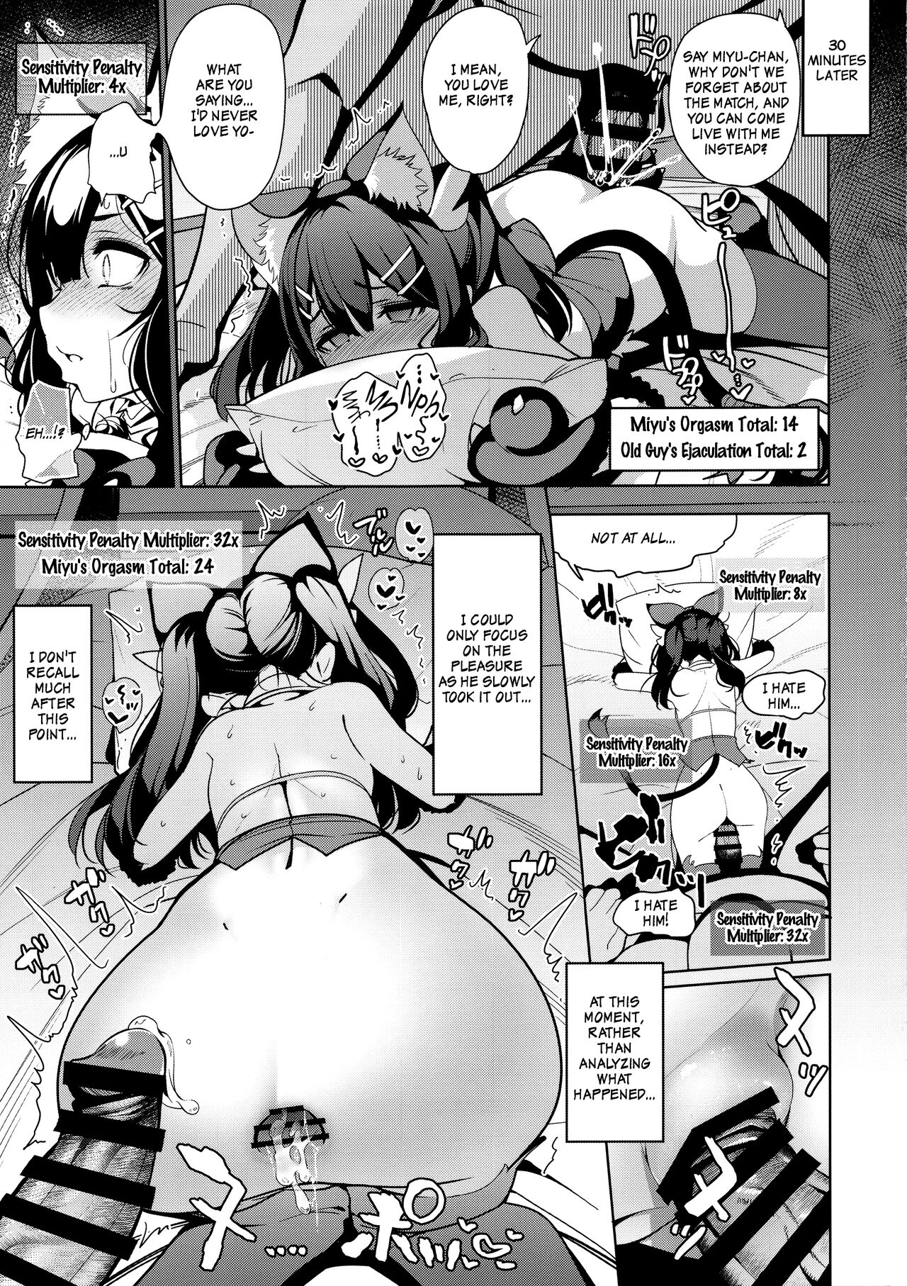 Mahou Shoujo Saimin PakopaCause Soushuuhen | Magical Girl Hypnosis Fucking Marathon Compilation – Chapter 1 – page 98