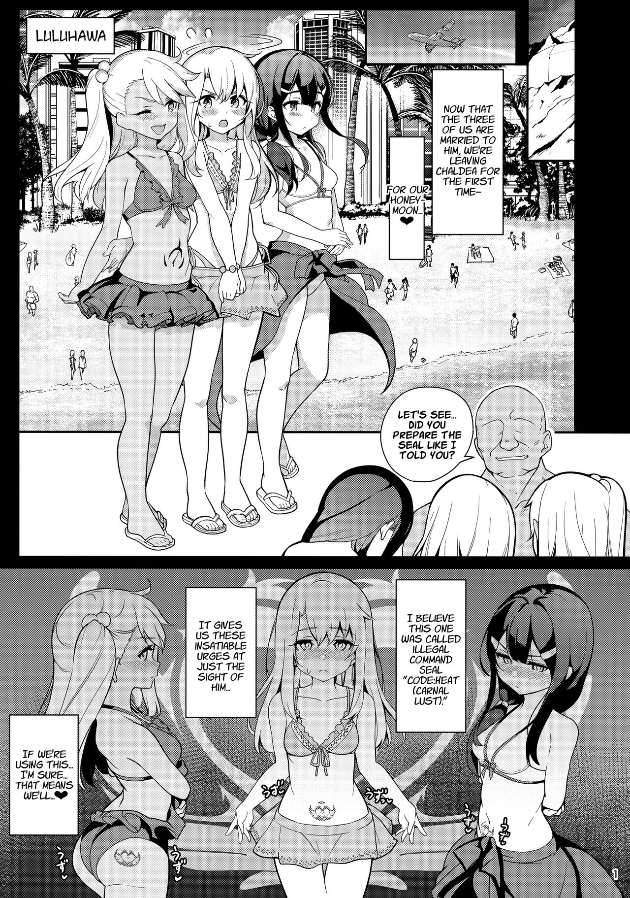 Mahou Shoujo Saimin PakopaCause Soushuuhen | Magical Girl Hypnosis Fucking Marathon Compilation – Chapter 1 – page 108