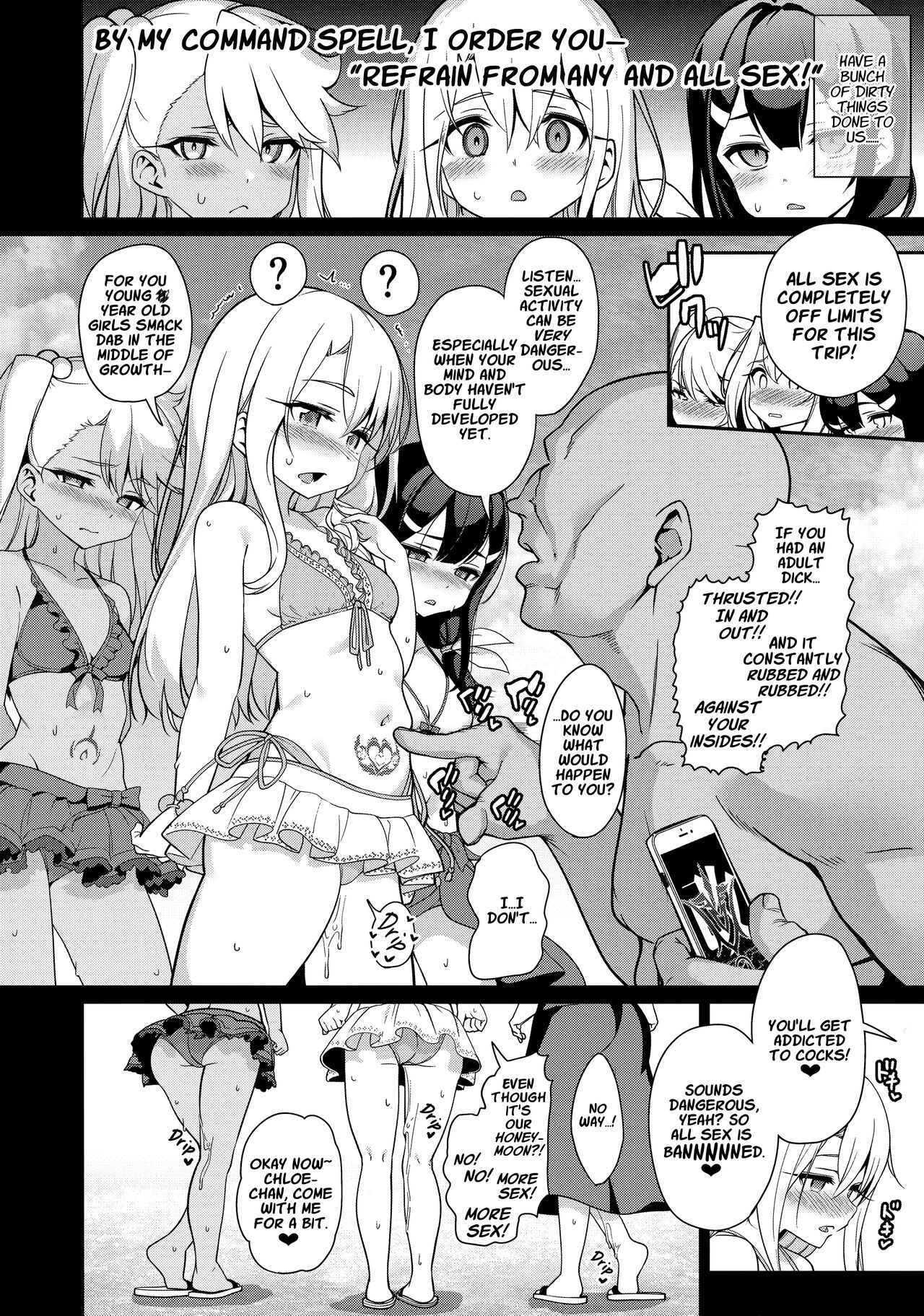 Mahou Shoujo Saimin PakopaCause Soushuuhen | Magical Girl Hypnosis Fucking Marathon Compilation – Chapter 1 – page 109