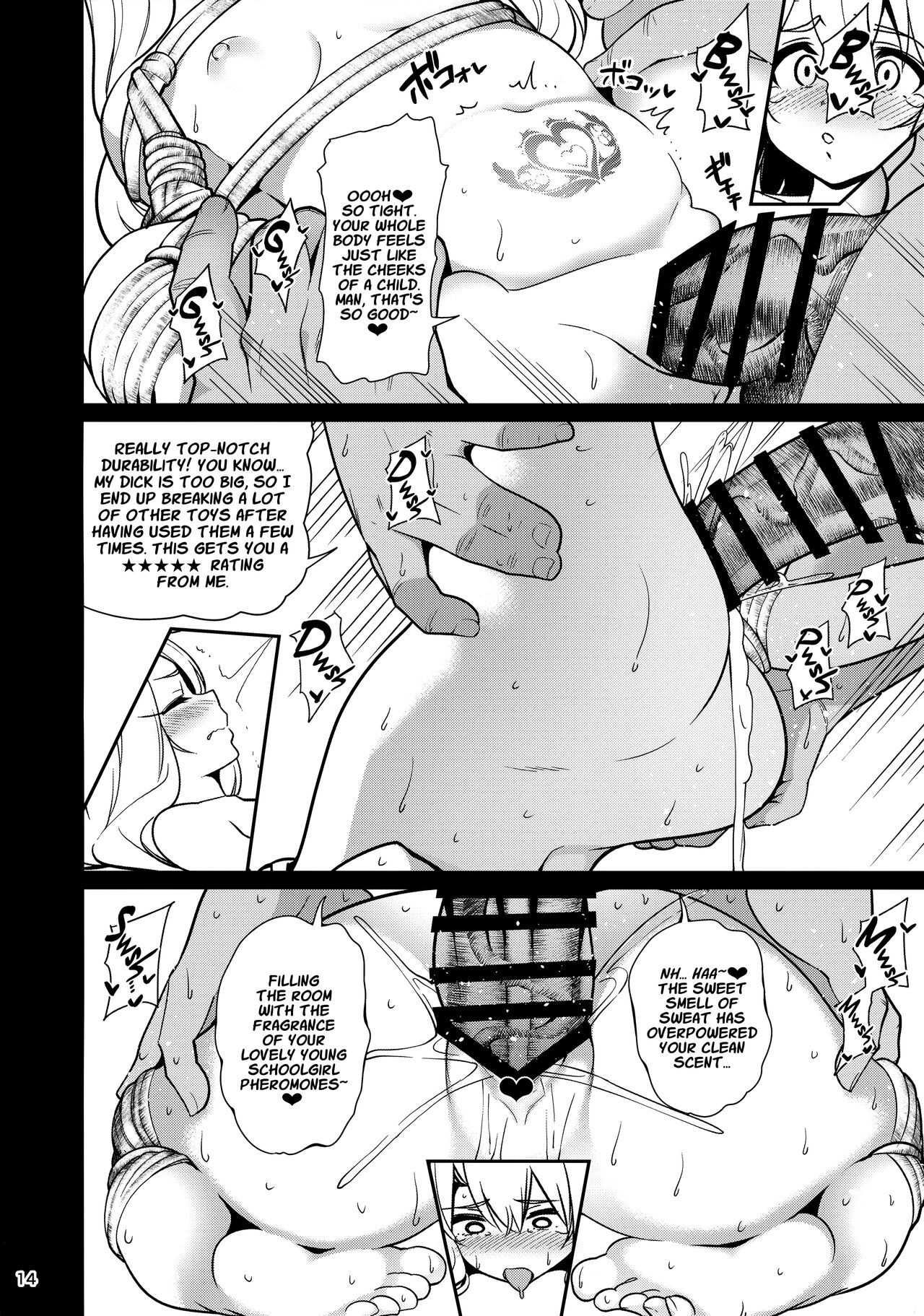 Mahou Shoujo Saimin PakopaCause Soushuuhen | Magical Girl Hypnosis Fucking Marathon Compilation – Chapter 1 – page 121