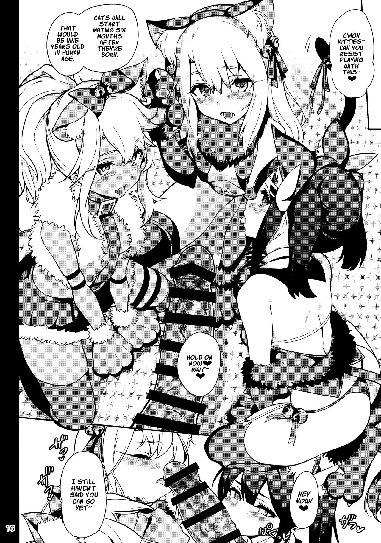 Mahou Shoujo Saimin PakopaCause Soushuuhen | Magical Girl Hypnosis Fucking Marathon Compilation – Chapter 1 – page 123