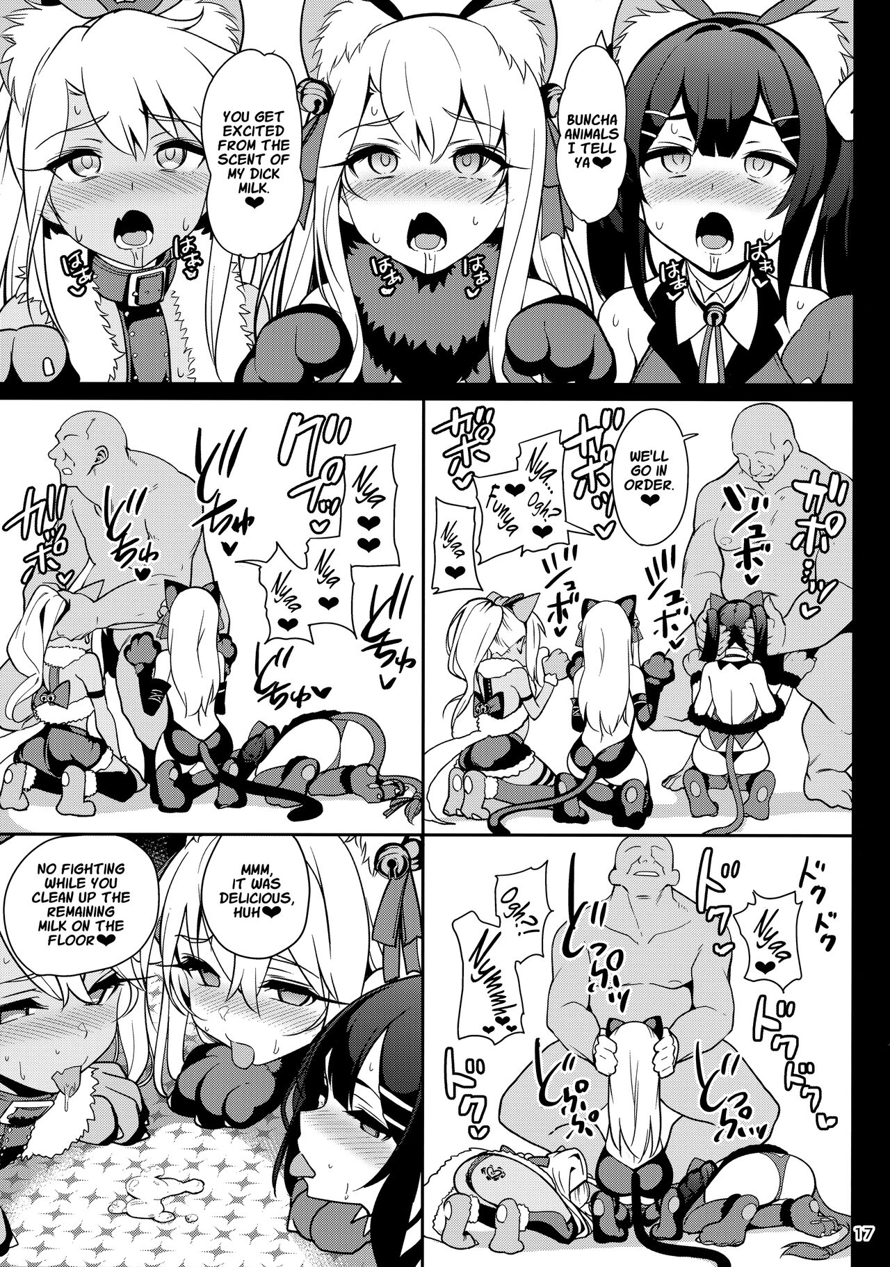 Mahou Shoujo Saimin PakopaCause Soushuuhen | Magical Girl Hypnosis Fucking Marathon Compilation – Chapter 1 – page 124