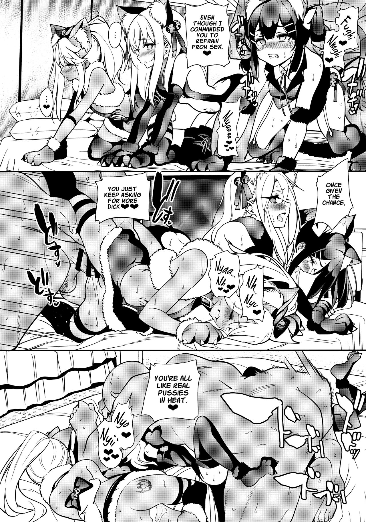 Mahou Shoujo Saimin PakopaCause Soushuuhen | Magical Girl Hypnosis Fucking Marathon Compilation – Chapter 1 – page 125