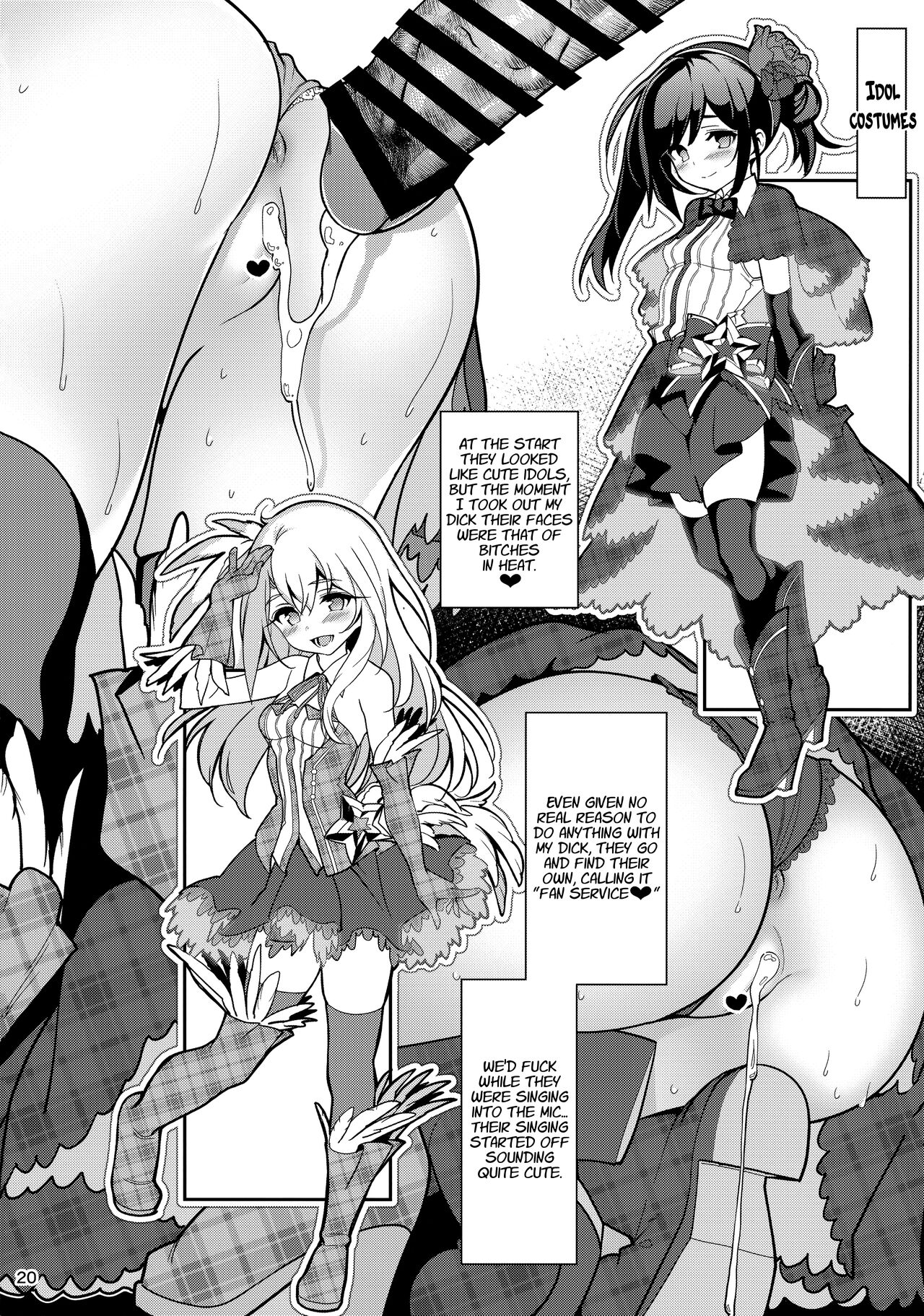 Mahou Shoujo Saimin PakopaCause Soushuuhen | Magical Girl Hypnosis Fucking Marathon Compilation – Chapter 1 – page 127