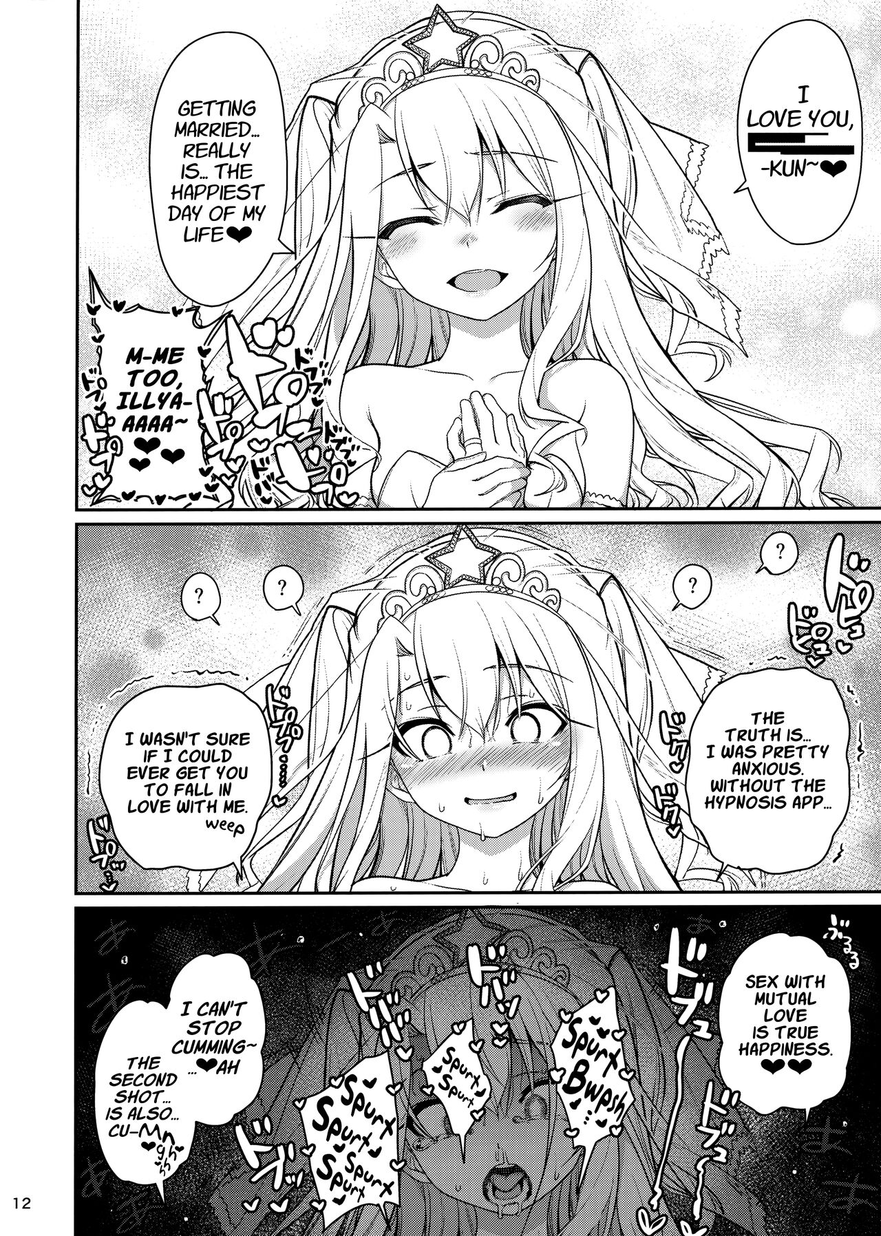 Mahou Shoujo Saimin PakopaCause Soushuuhen | Magical Girl Hypnosis Fucking Marathon Compilation – Chapter 1 – page 157