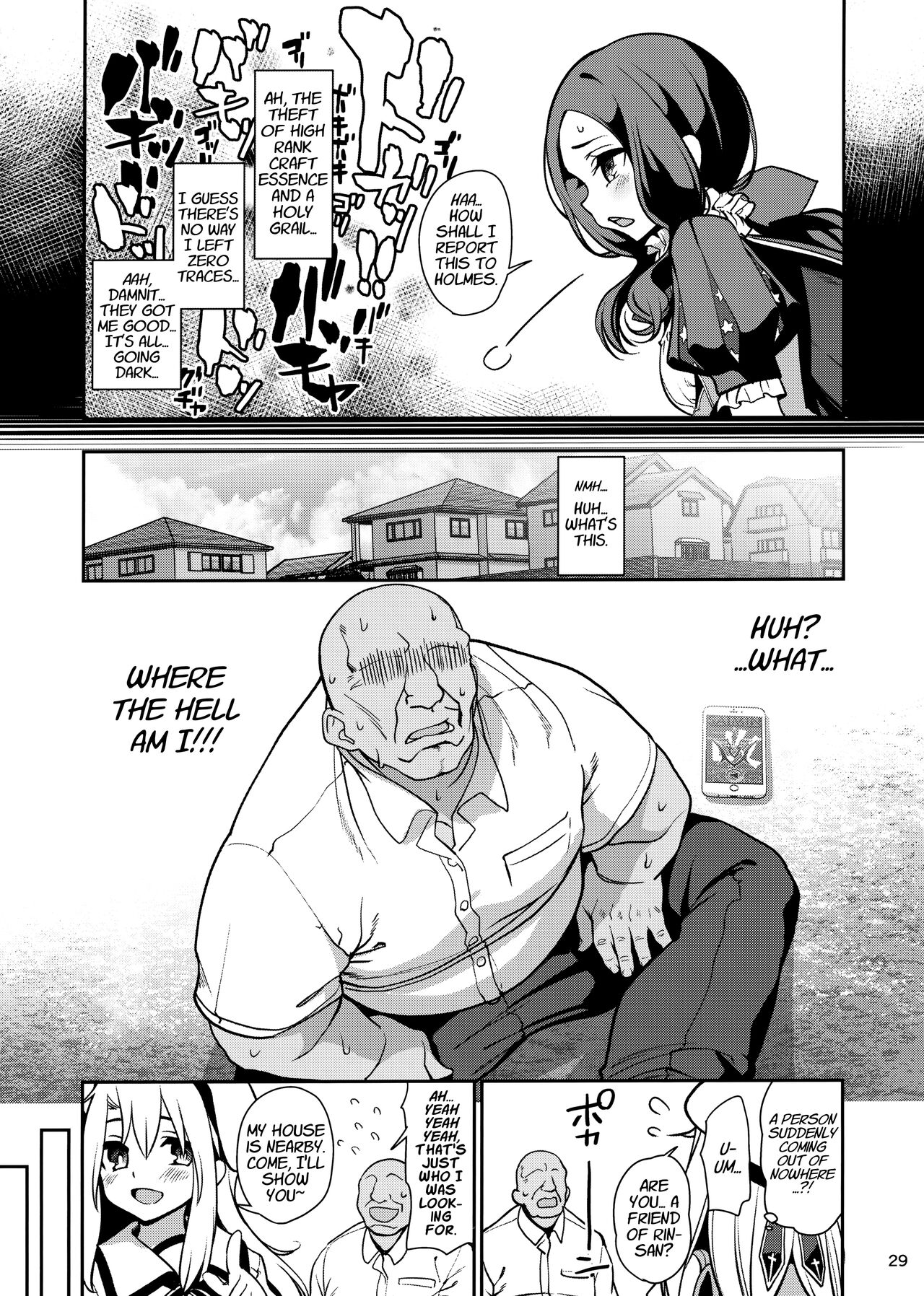 Mahou Shoujo Saimin PakopaCause Soushuuhen | Magical Girl Hypnosis Fucking Marathon Compilation – Chapter 1 – page 174
