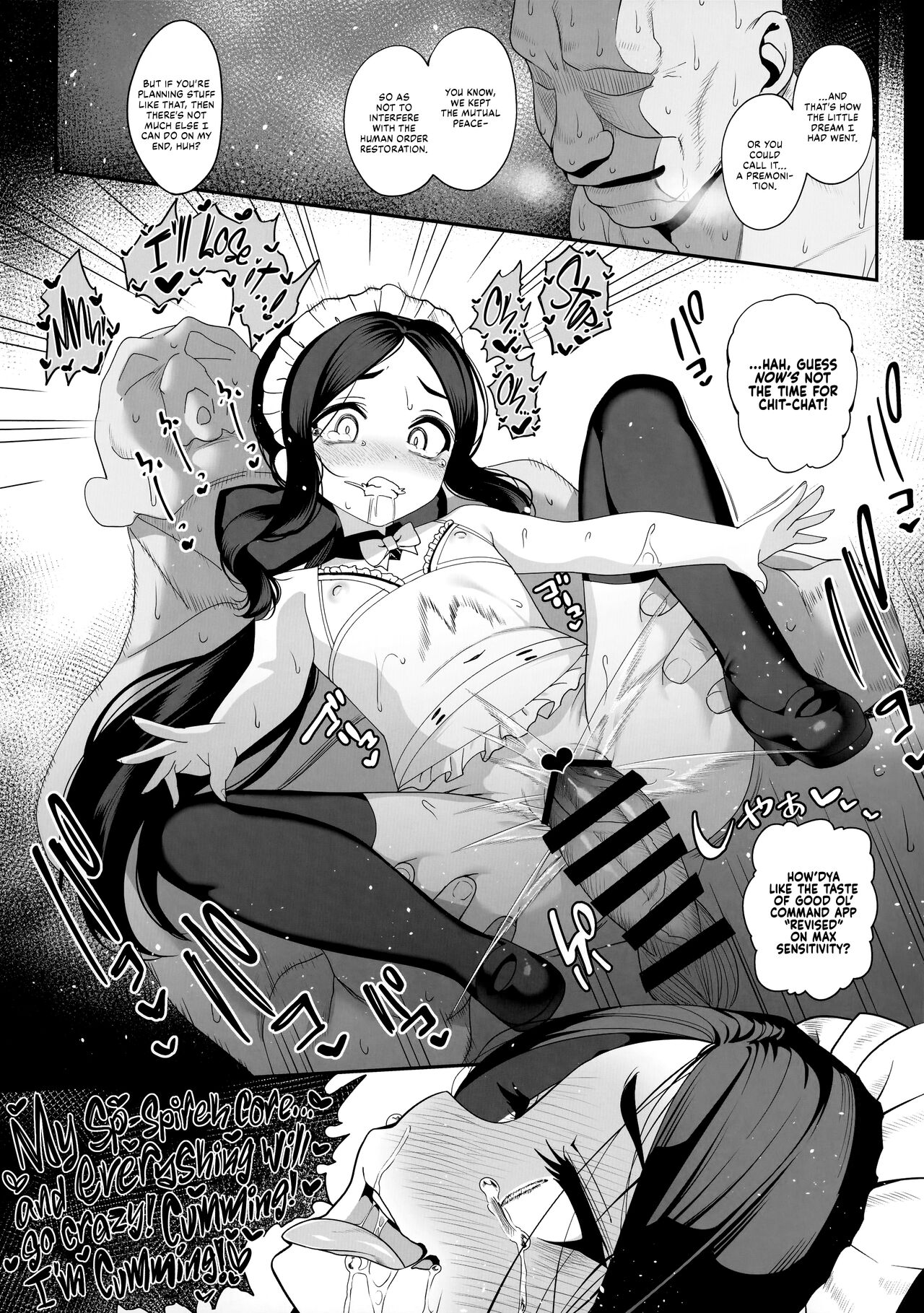 Mahou Shoujo Saimin PakopaCause Soushuuhen | Magical Girl Hypnosis Fucking Marathon Compilation – Chapter 1 – page 177