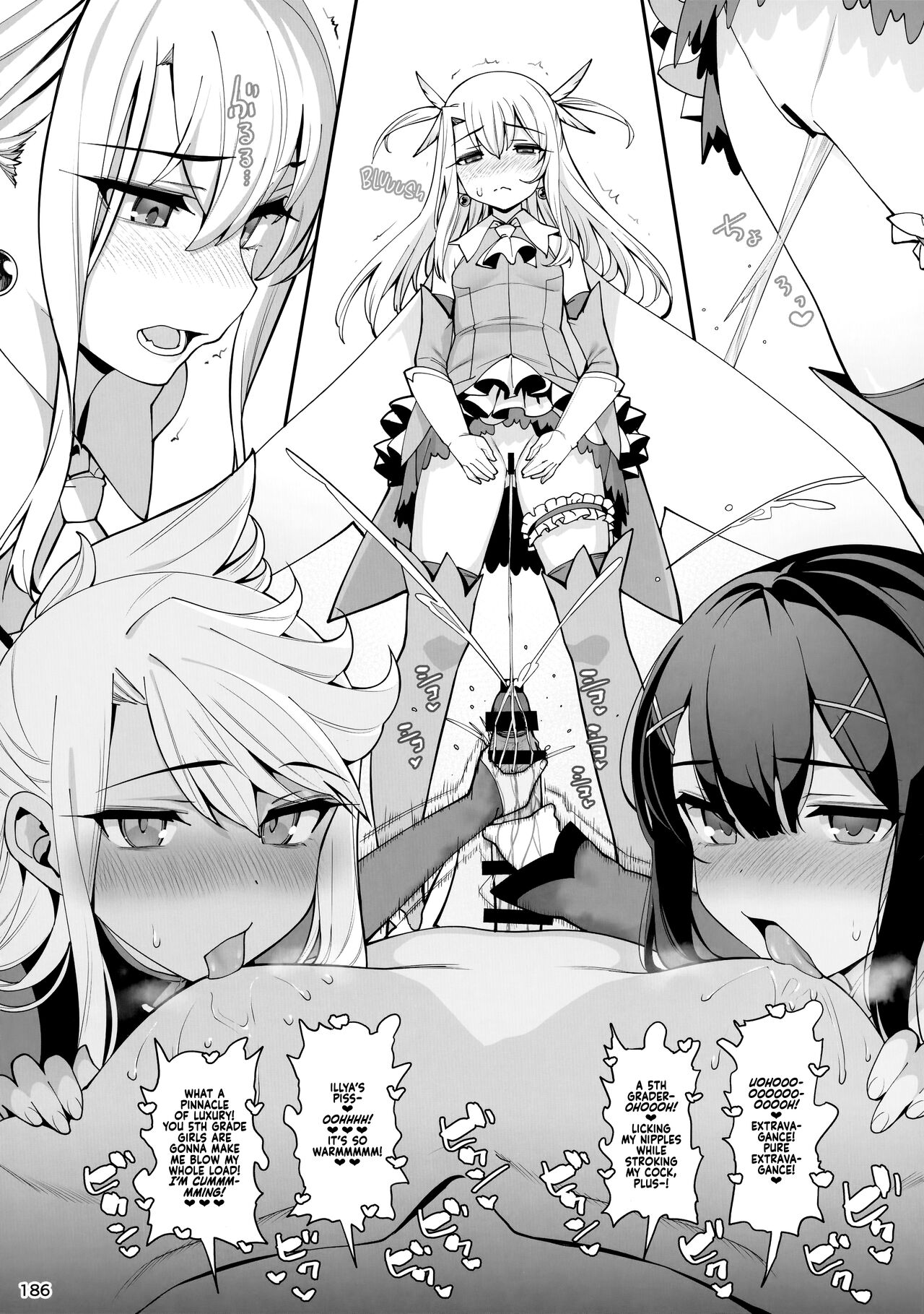 Mahou Shoujo Saimin PakopaCause Soushuuhen | Magical Girl Hypnosis Fucking Marathon Compilation – Chapter 1 – page 189