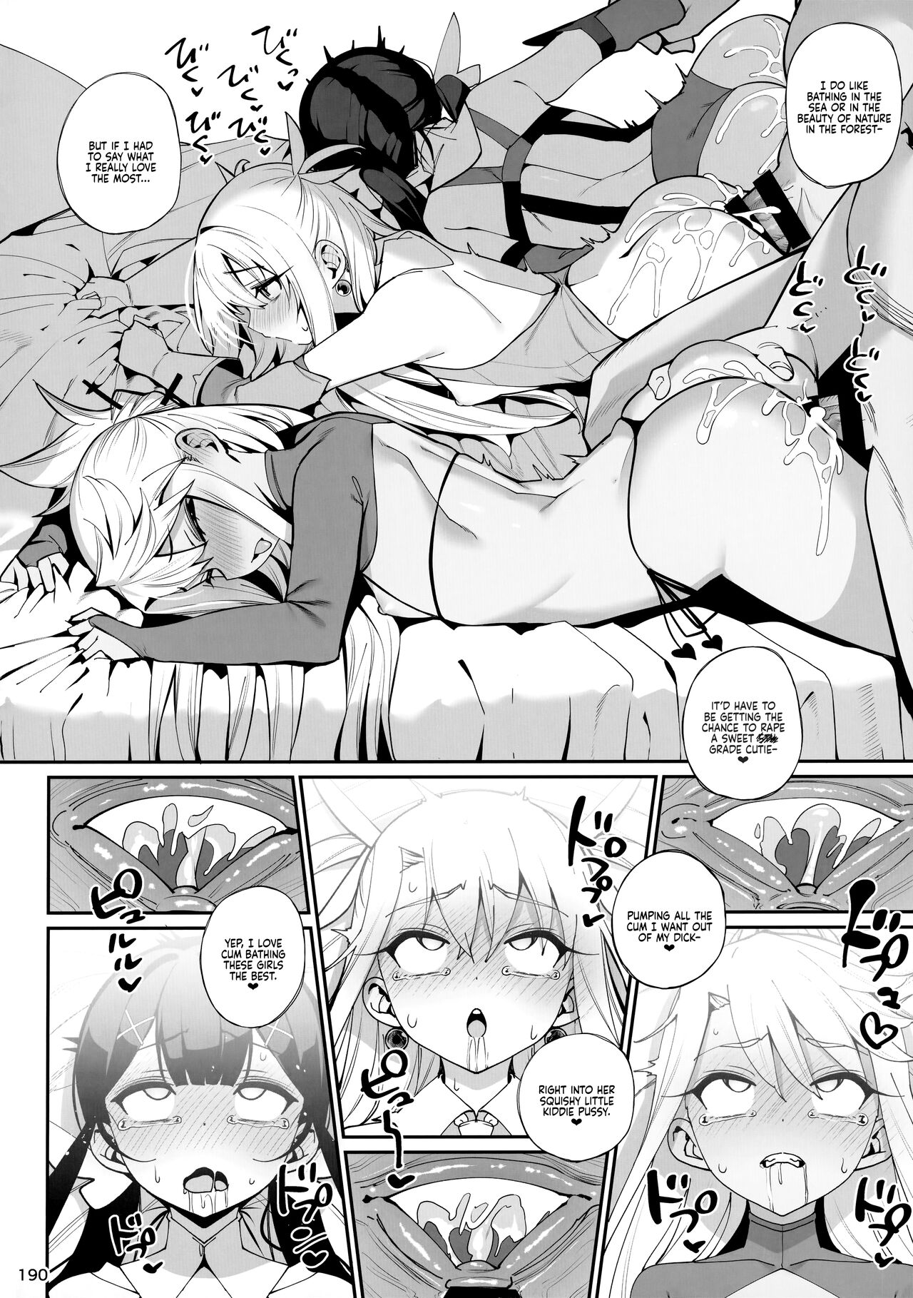 Mahou Shoujo Saimin PakopaCause Soushuuhen | Magical Girl Hypnosis Fucking Marathon Compilation – Chapter 1 – page 193