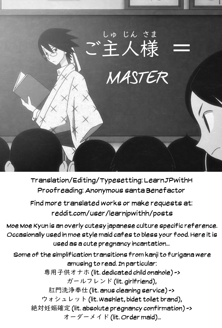 Mahou Shoujo Saimin PakopaCause Soushuuhen | Magical Girl Hypnosis Fucking Marathon Compilation – Chapter 1 – page 209