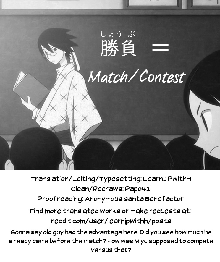 Mahou Shoujo Saimin PakopaCause Soushuuhen | Magical Girl Hypnosis Fucking Marathon Compilation – Chapter 1 – page 210