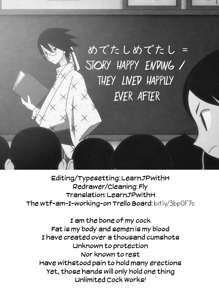 Mahou Shoujo Saimin PakopaCause Soushuuhen | Magical Girl Hypnosis Fucking Marathon Compilation – Chapter 1 – page 213