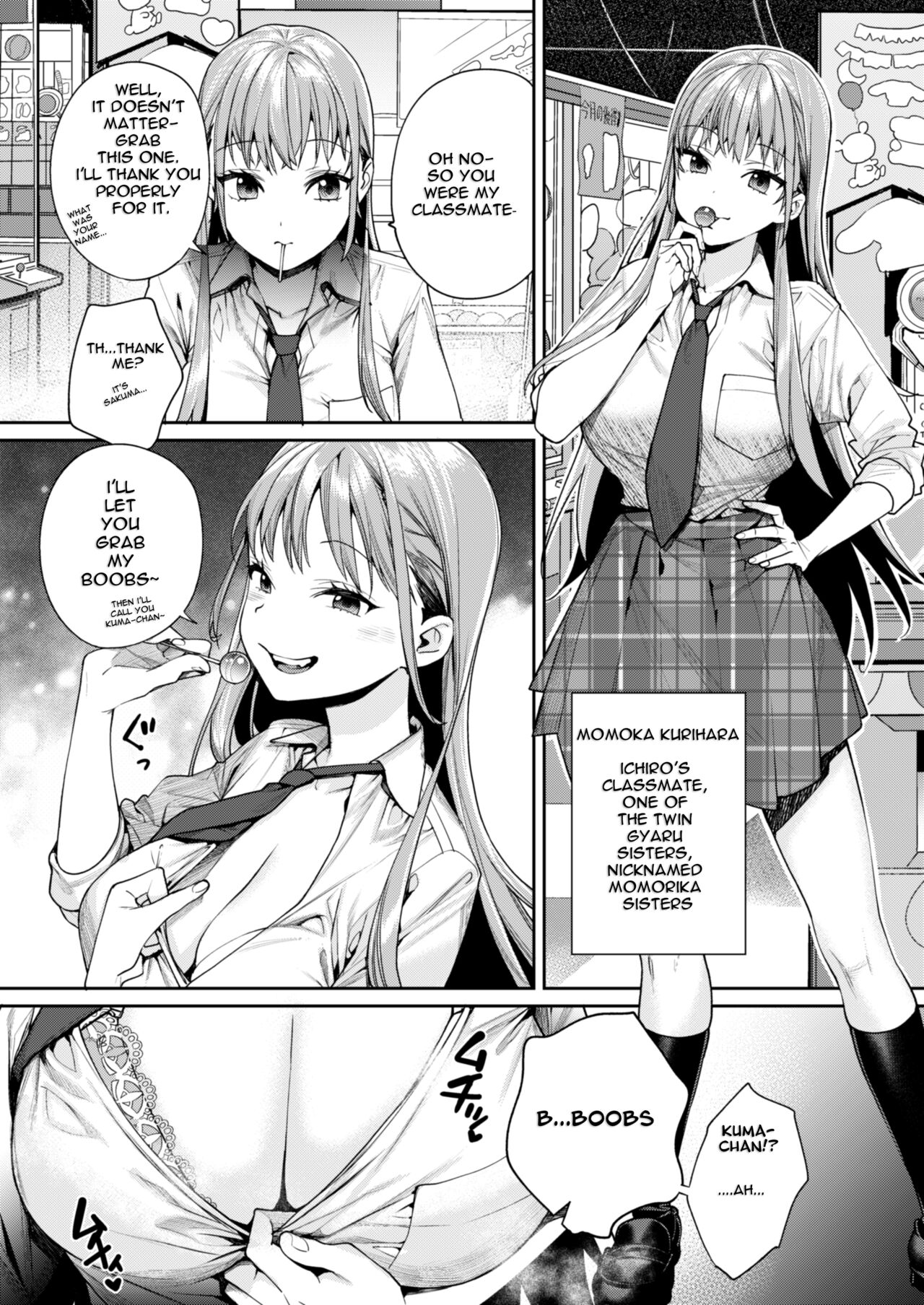 Shiro Gal Kanojo ga Dekita Riyuu | The reason why i was able to get a white gyaru girlfriend — preview page 4