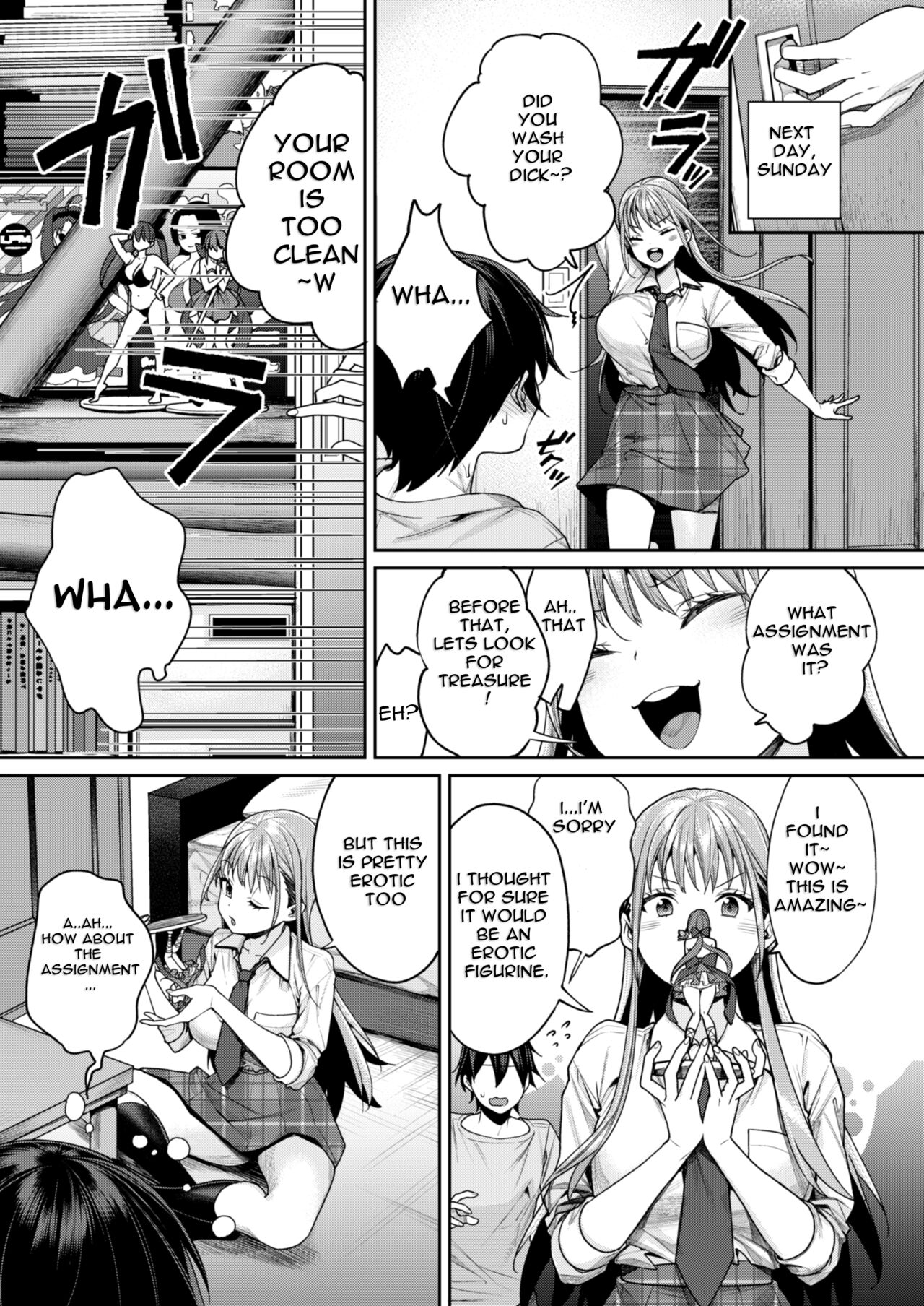 Shiro Gal Kanojo ga Dekita Riyuu | The reason why i was able to get a white gyaru girlfriend — preview page 13