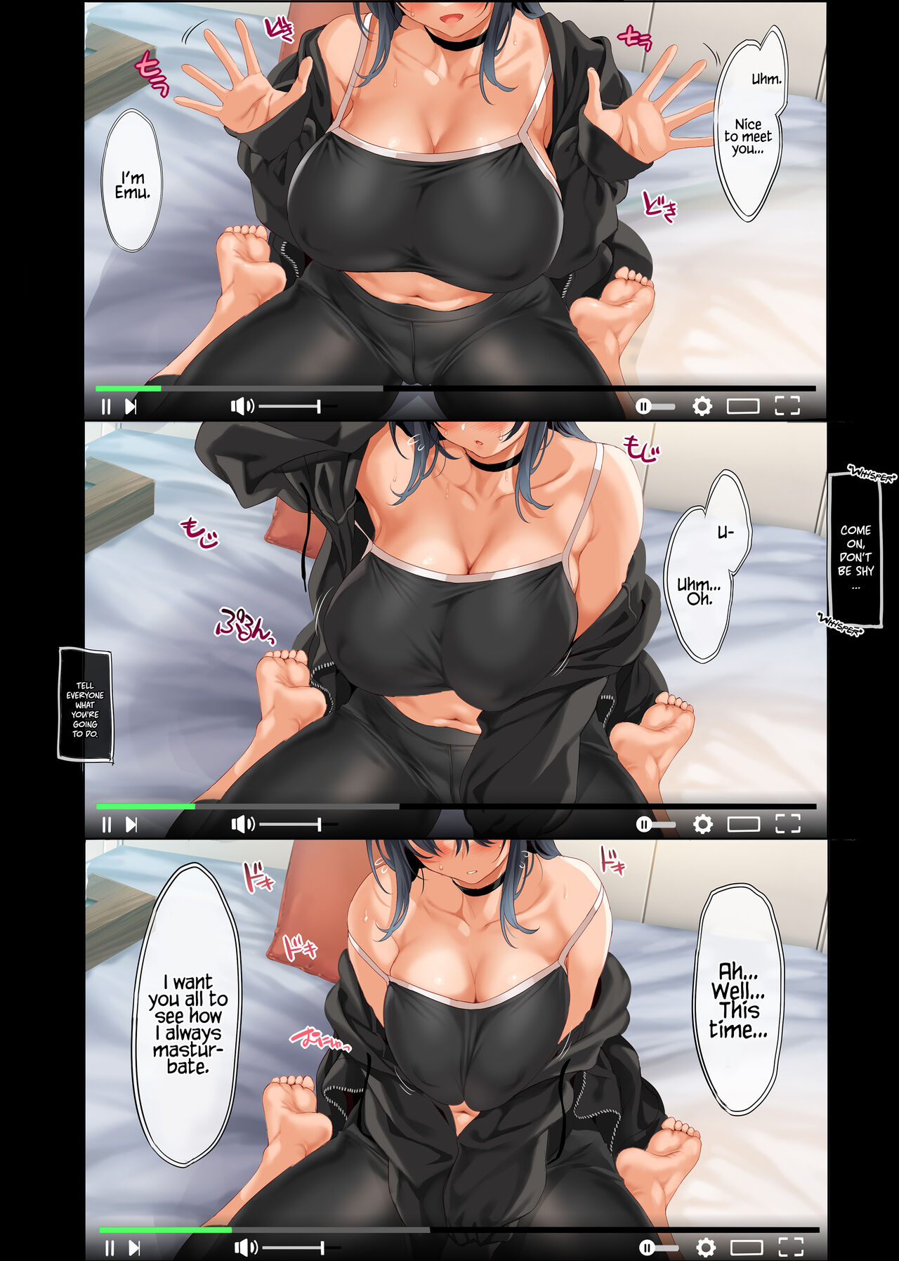 Kouhyouka Yoroshiku Onegai shimasu | Please Give Me a Like — preview page 5