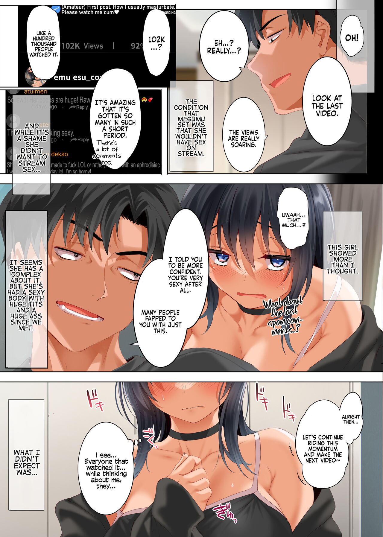 Kouhyouka Yoroshiku Onegai shimasu | Please Give Me a Like — preview page 12