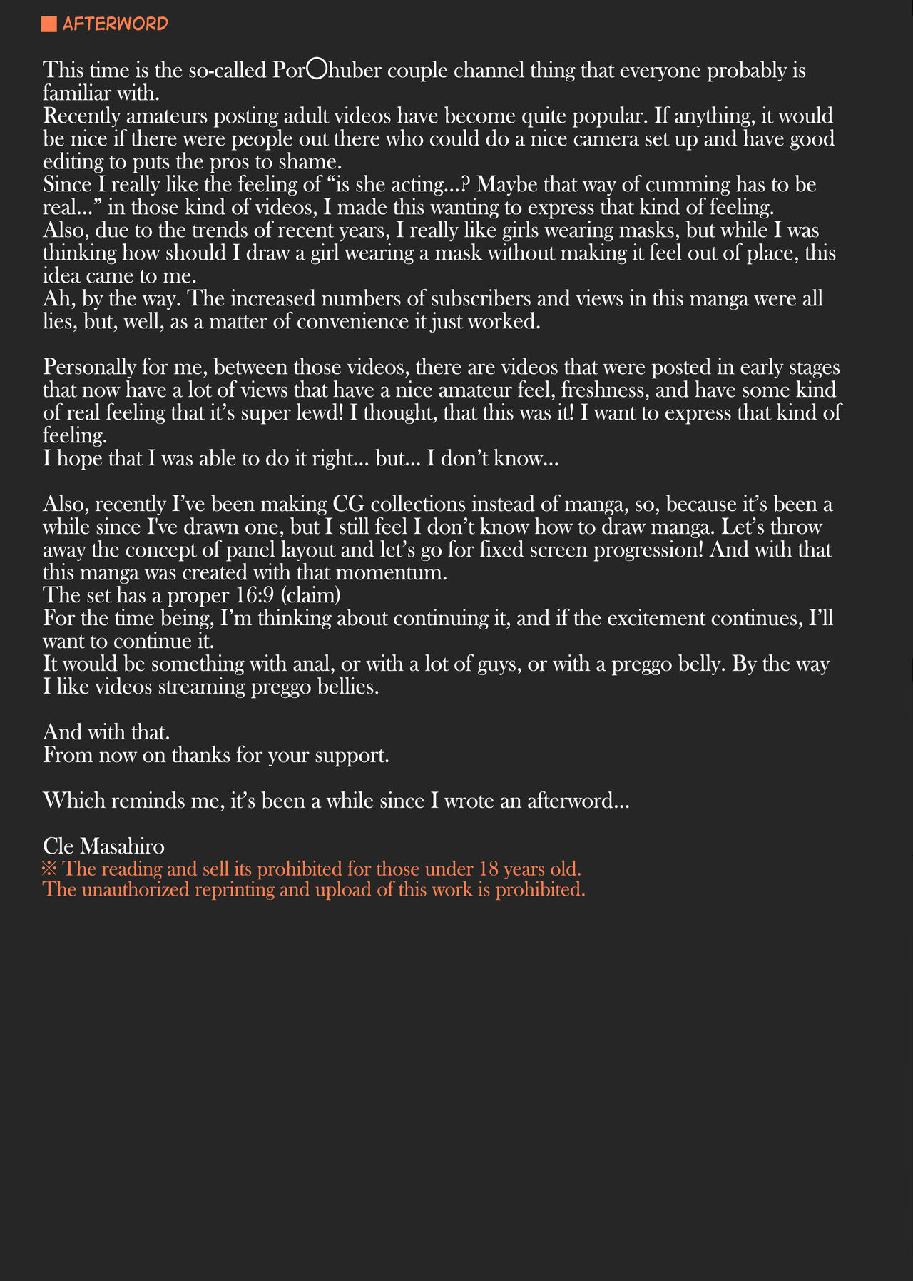 Kouhyouka Yoroshiku Onegai shimasu | Please Give Me a Like – Chapter 1 – page 47