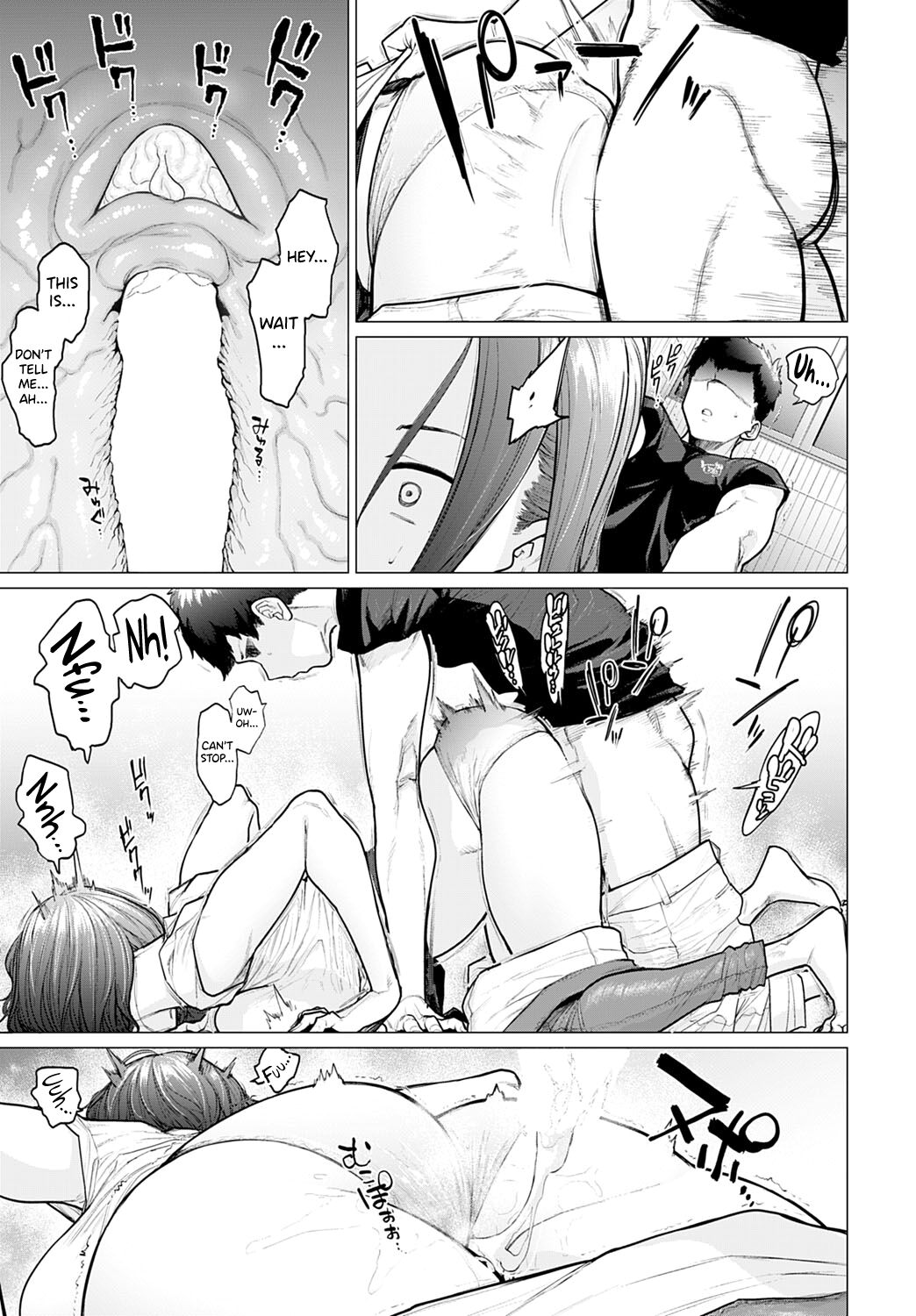 Ii Yu Waitemasu | We’ve Prepared A Nice Hot Bath — preview page 7