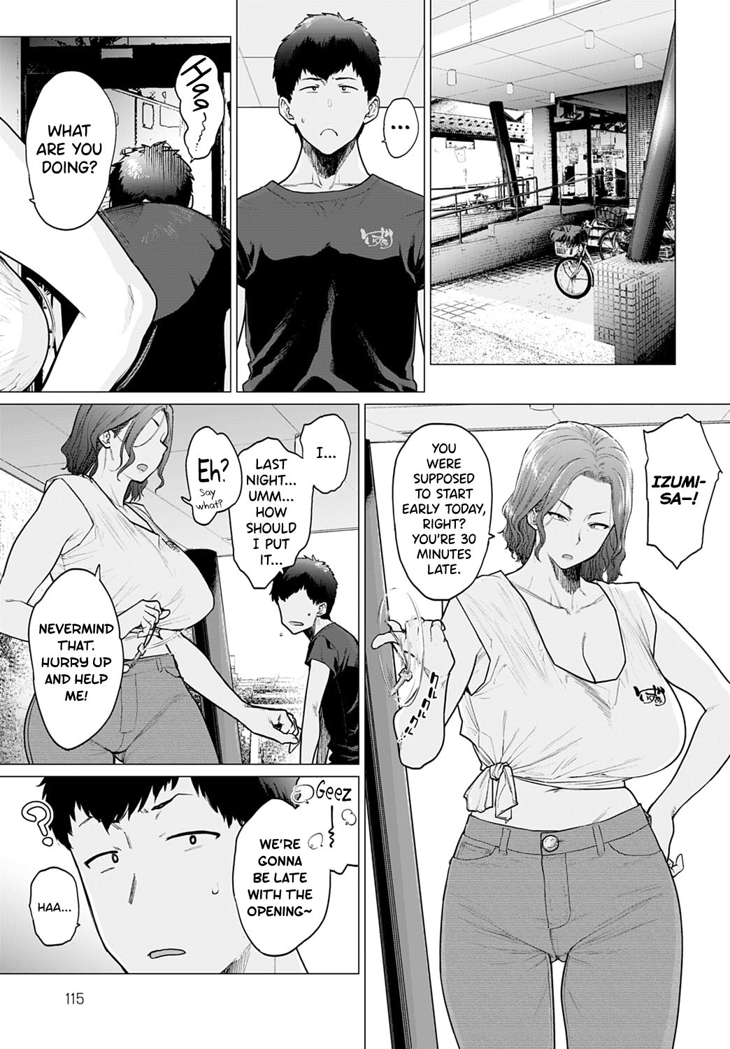 Ii Yu Waitemasu | We’ve Prepared A Nice Hot Bath — preview page 9