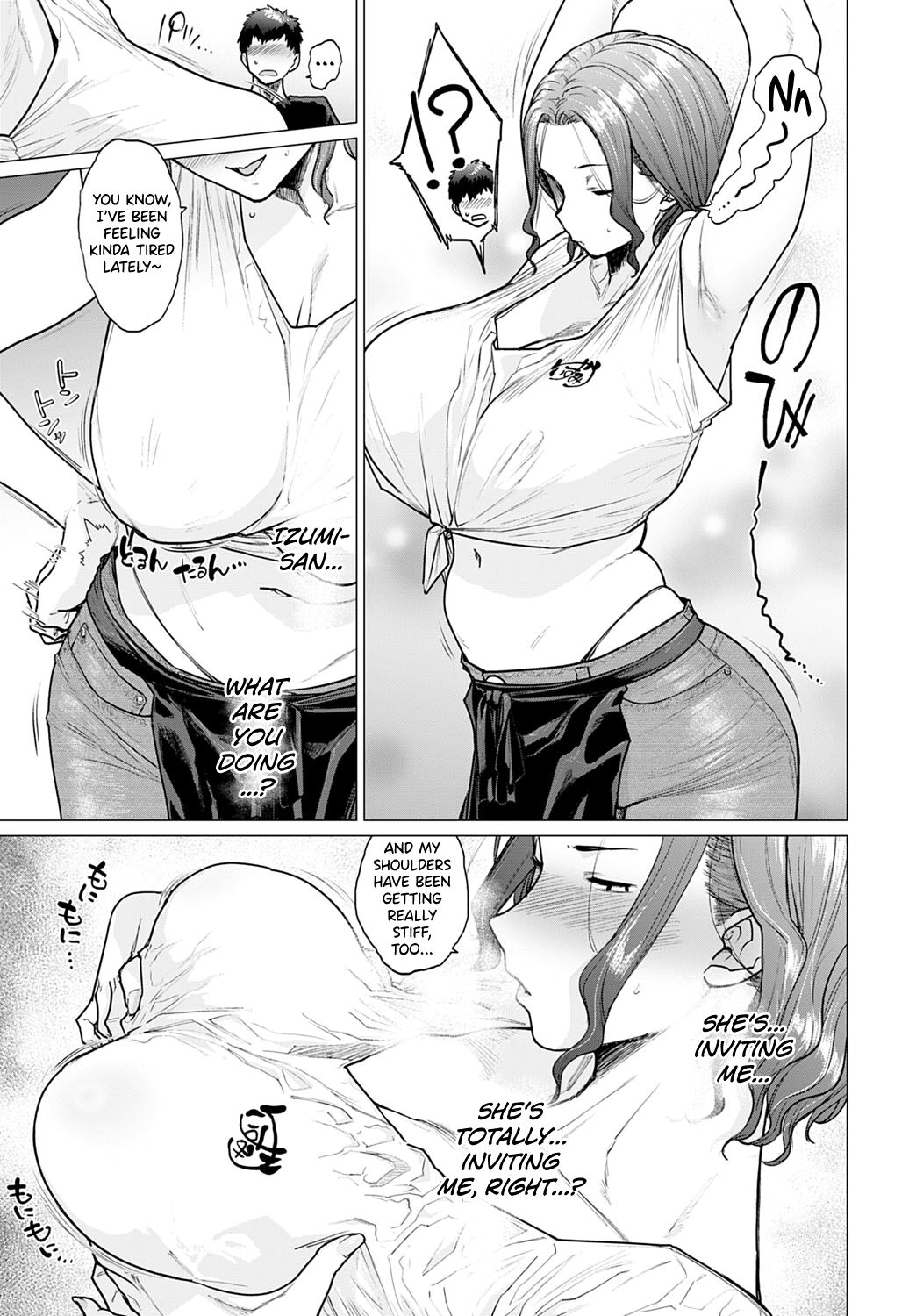Ii Yu Waitemasu | We’ve Prepared A Nice Hot Bath — preview page 11