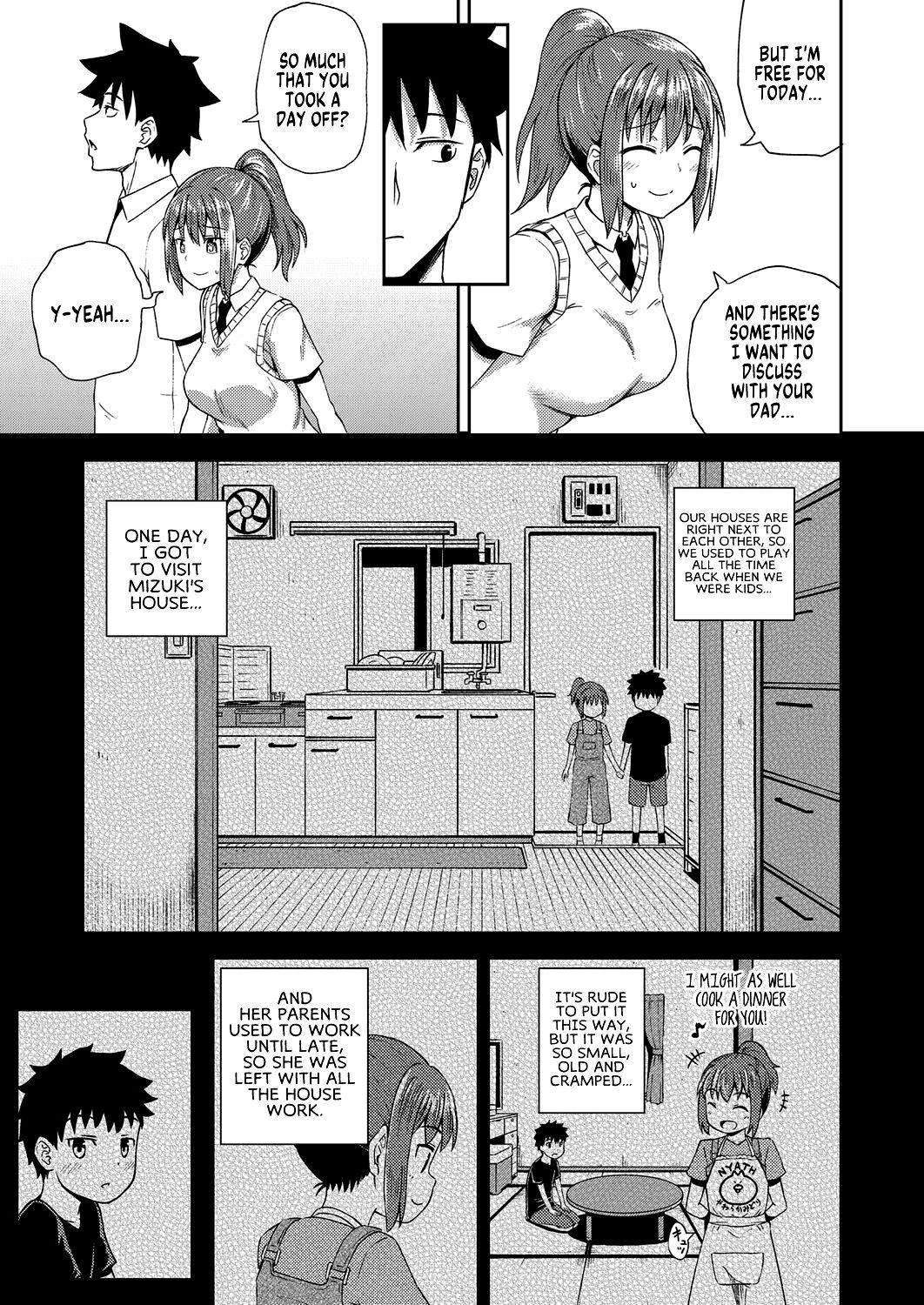 Osananajimi wa Ore no Senzoku Okuchi Maid | My Childhood Friend is my Personal Mouth Maid — preview page 4