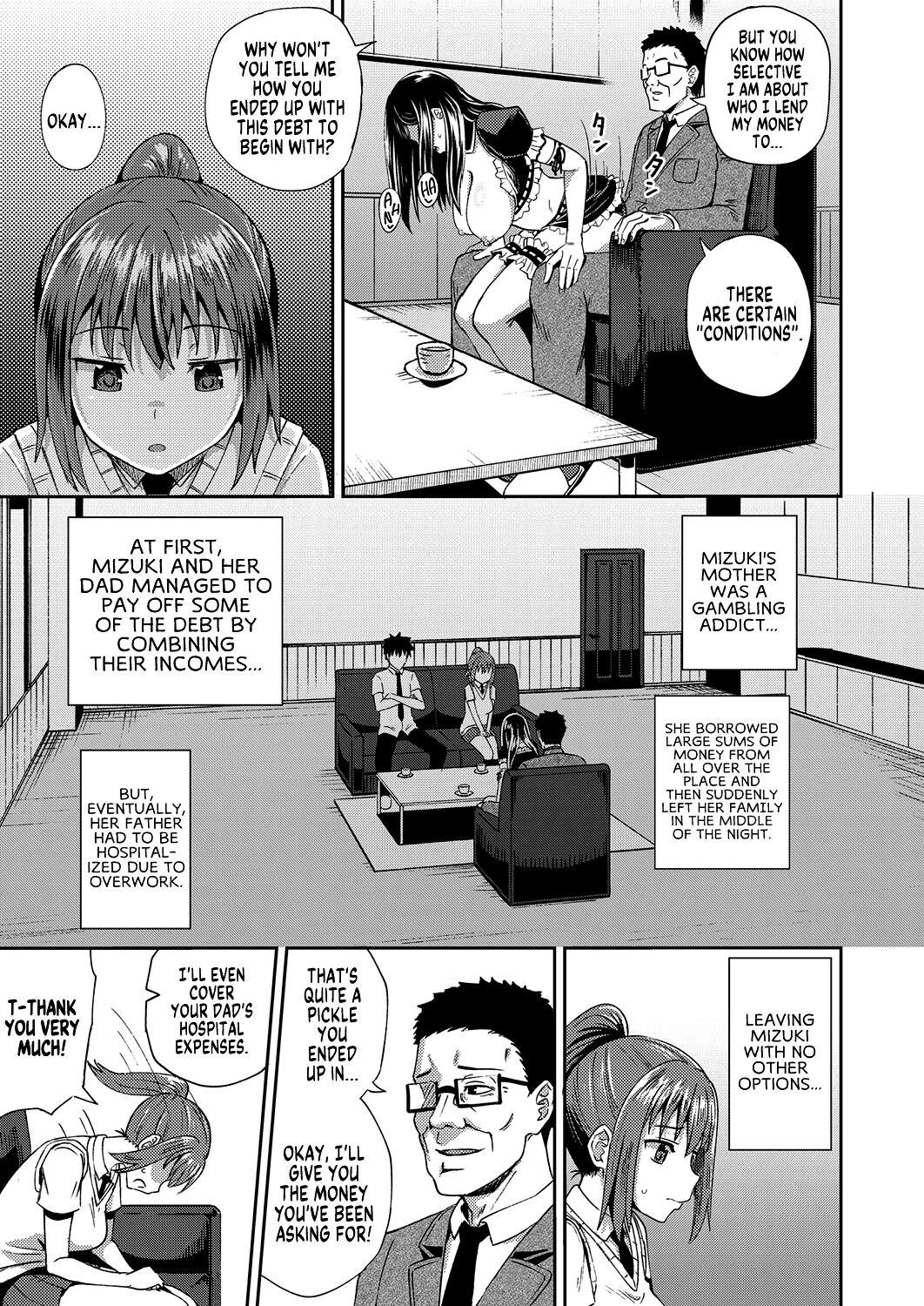 Osananajimi wa Ore no Senzoku Okuchi Maid | My Childhood Friend is my Personal Mouth Maid — preview page 6