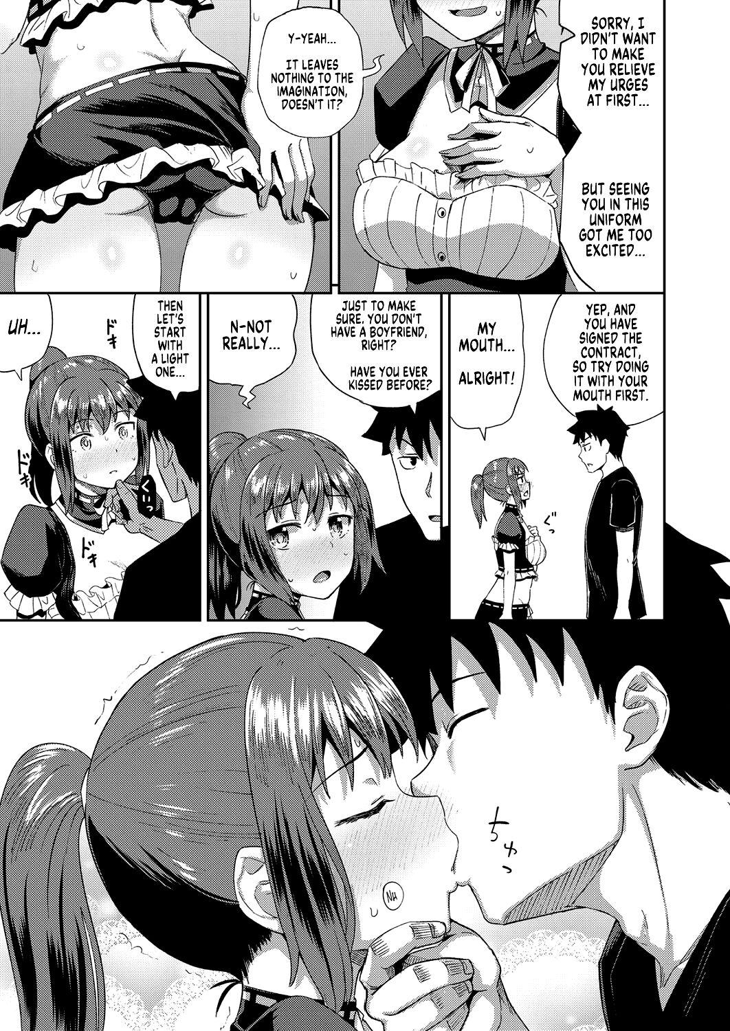 Osananajimi wa Ore no Senzoku Okuchi Maid | My Childhood Friend is my Personal Mouth Maid — preview page 12
