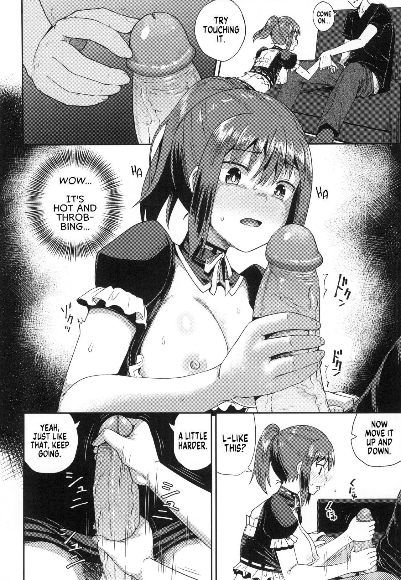 Osananajimi wa Ore no Senzoku Okuchi Maid | My Childhood Friend is my Personal Mouth Maid — preview page 15