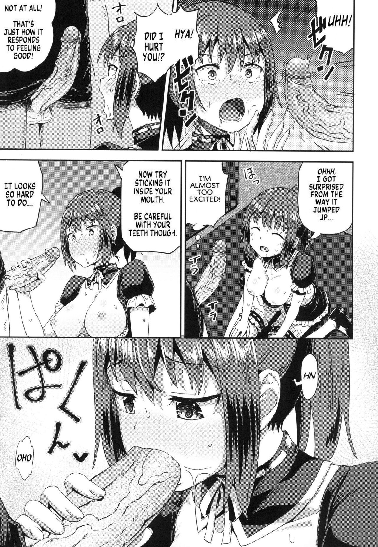 Osananajimi wa Ore no Senzoku Okuchi Maid | My Childhood Friend is my Personal Mouth Maid – Chapter 1 – page 24