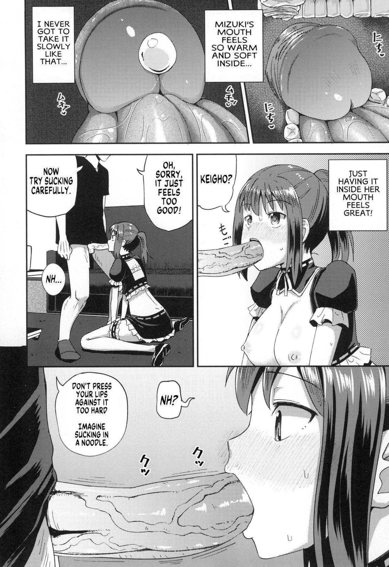 Osananajimi wa Ore no Senzoku Okuchi Maid | My Childhood Friend is my Personal Mouth Maid – Chapter 1 – page 25