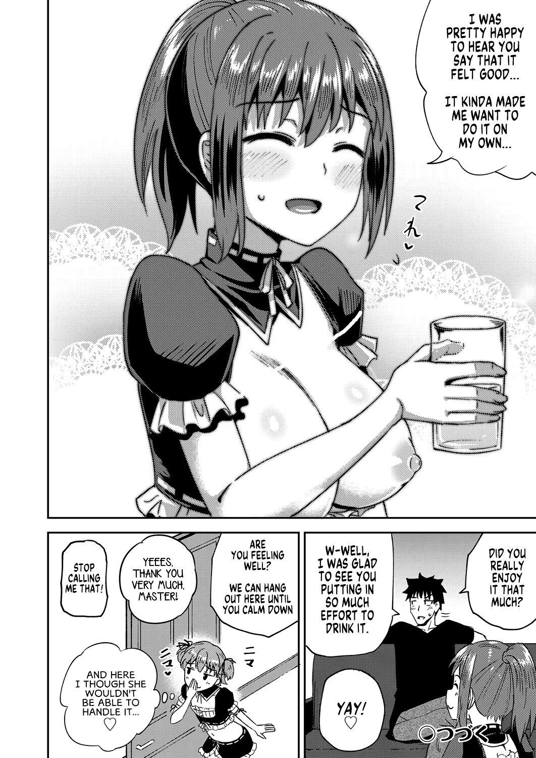 Osananajimi wa Ore no Senzoku Okuchi Maid | My Childhood Friend is my Personal Mouth Maid – Chapter 1 – page 33