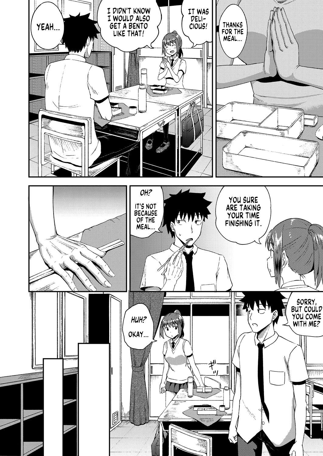 Osananajimi wa Ore no Senzoku Okuchi Maid | My Childhood Friend is my Personal Mouth Maid – Chapter 1 – page 41