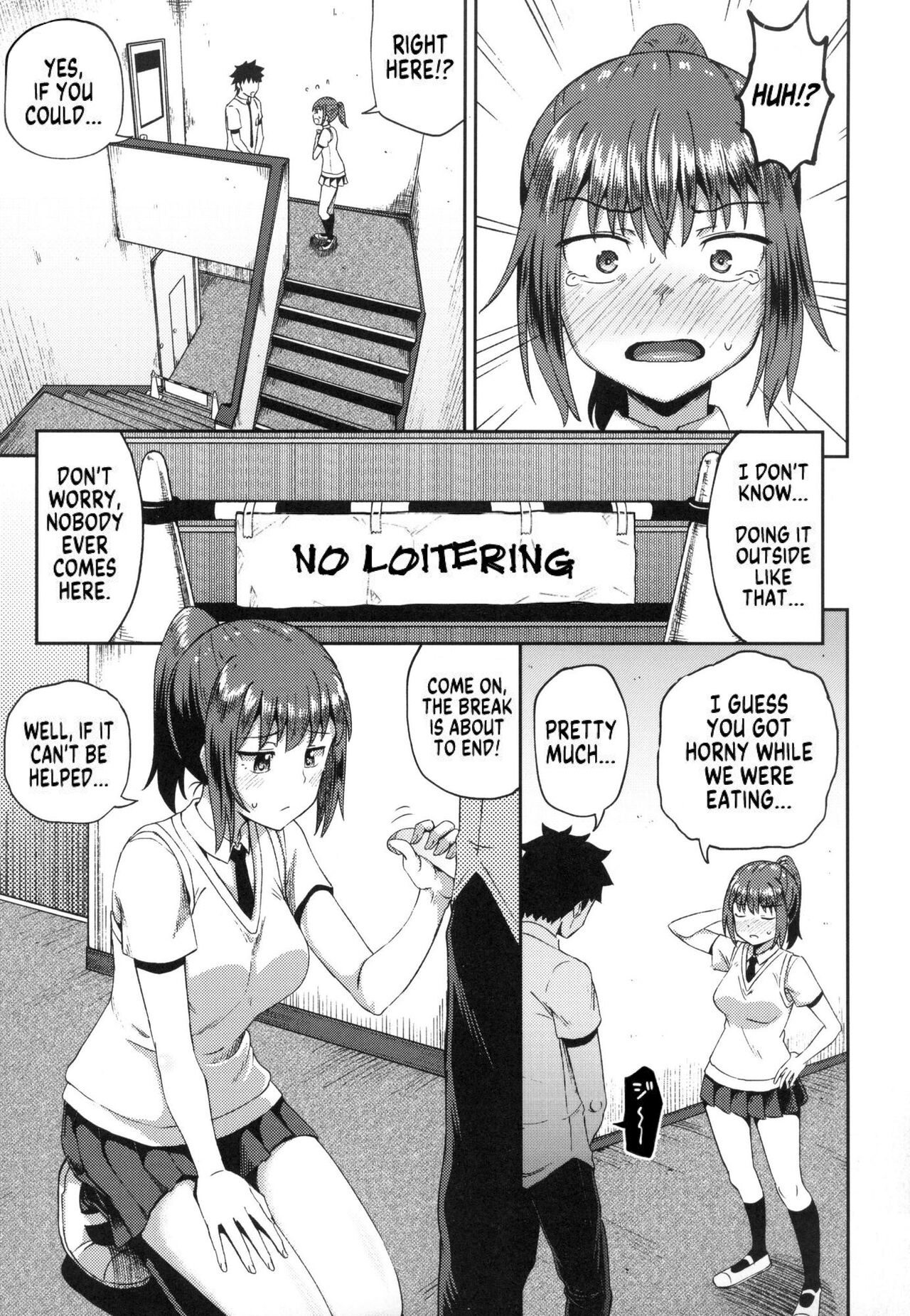 Osananajimi wa Ore no Senzoku Okuchi Maid | My Childhood Friend is my Personal Mouth Maid – Chapter 1 – page 42