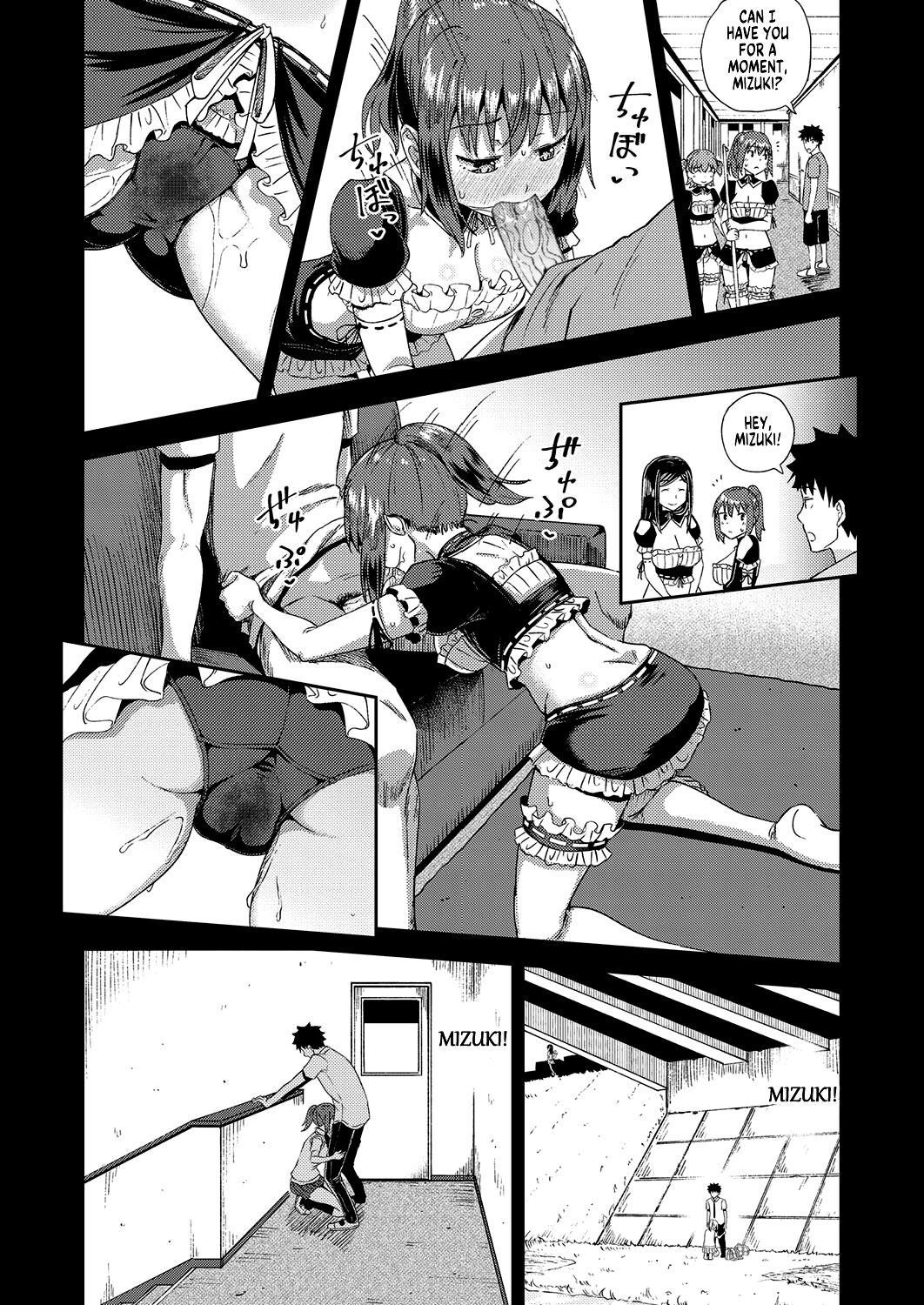 Osananajimi wa Ore no Senzoku Okuchi Maid | My Childhood Friend is my Personal Mouth Maid – Chapter 1 – page 45
