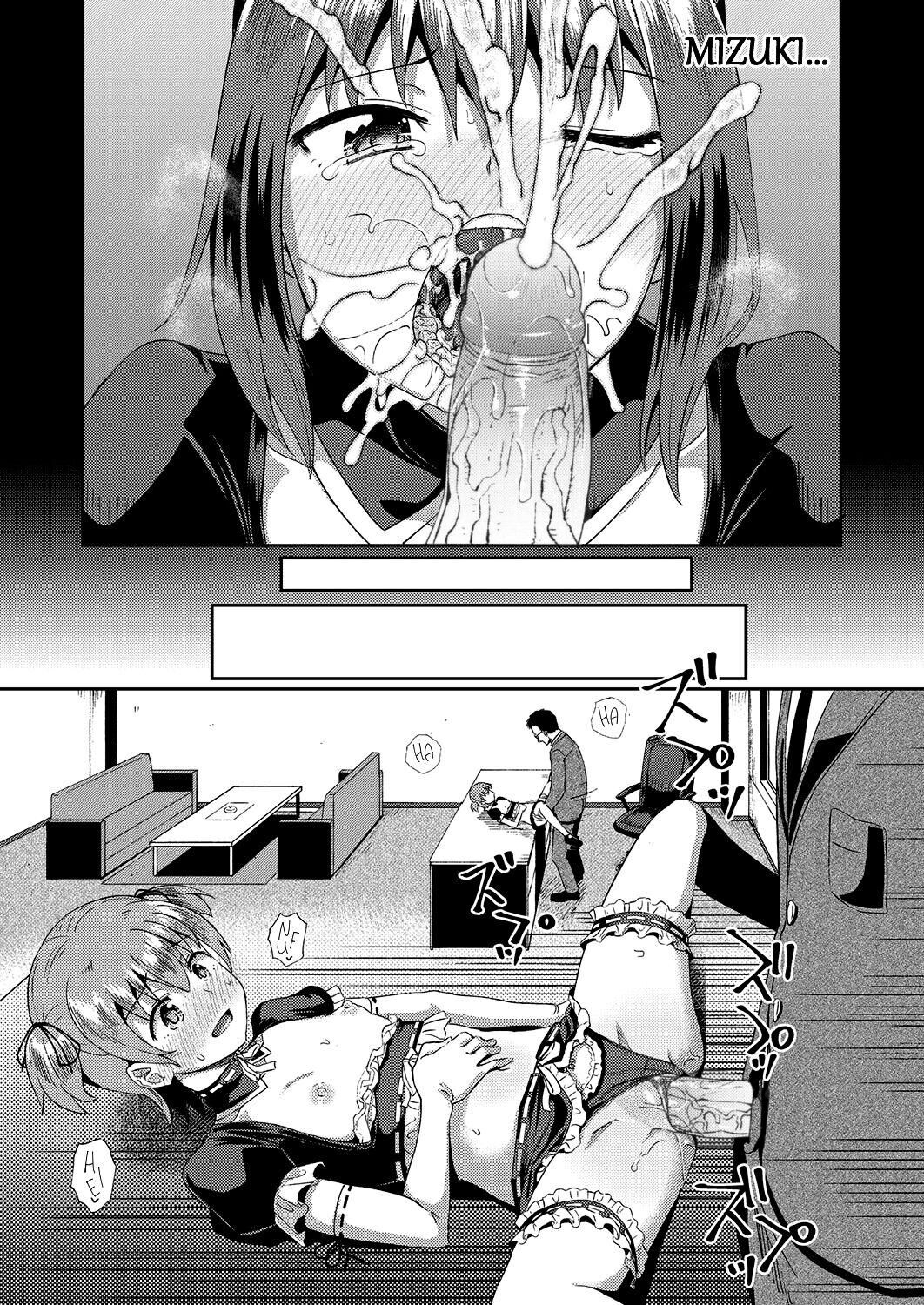 Osananajimi wa Ore no Senzoku Okuchi Maid | My Childhood Friend is my Personal Mouth Maid – Chapter 1 – page 46