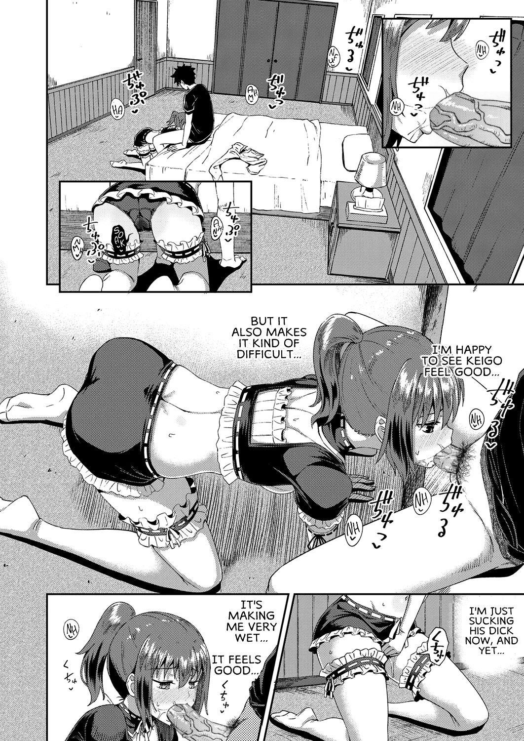 Osananajimi wa Ore no Senzoku Okuchi Maid | My Childhood Friend is my Personal Mouth Maid – Chapter 1 – page 51