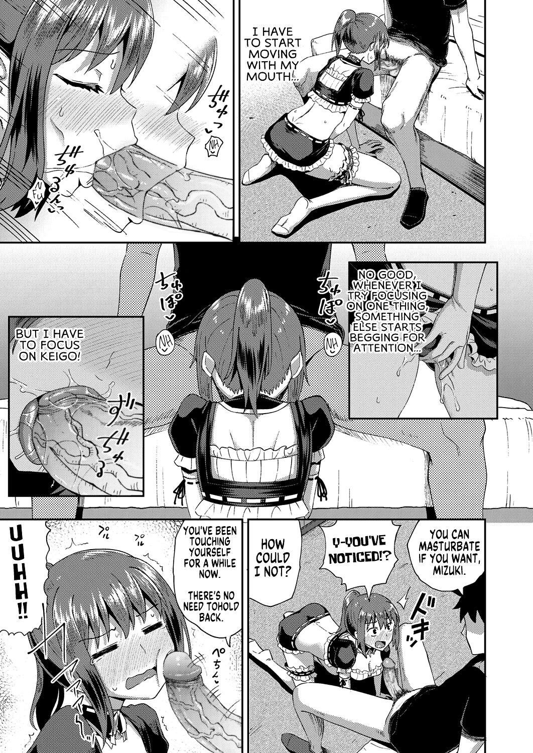 Osananajimi wa Ore no Senzoku Okuchi Maid | My Childhood Friend is my Personal Mouth Maid – Chapter 1 – page 52