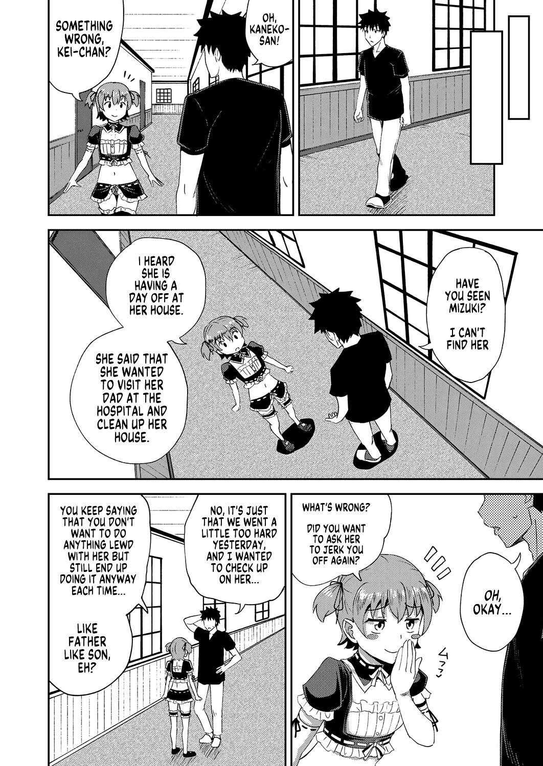 Osananajimi wa Ore no Senzoku Okuchi Maid | My Childhood Friend is my Personal Mouth Maid – Chapter 1 – page 69
