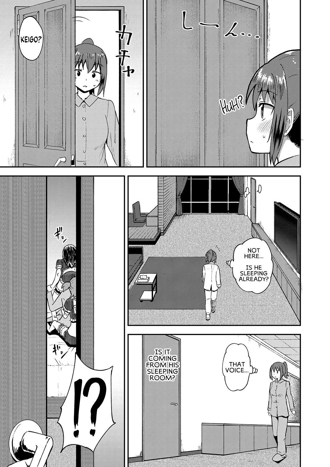 Osananajimi wa Ore no Senzoku Okuchi Maid | My Childhood Friend is my Personal Mouth Maid – Chapter 1 – page 88