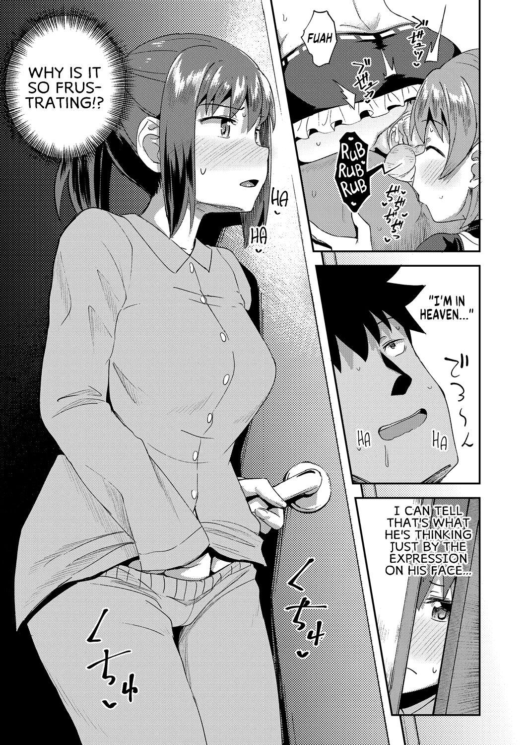 Osananajimi wa Ore no Senzoku Okuchi Maid | My Childhood Friend is my Personal Mouth Maid – Chapter 1 – page 90