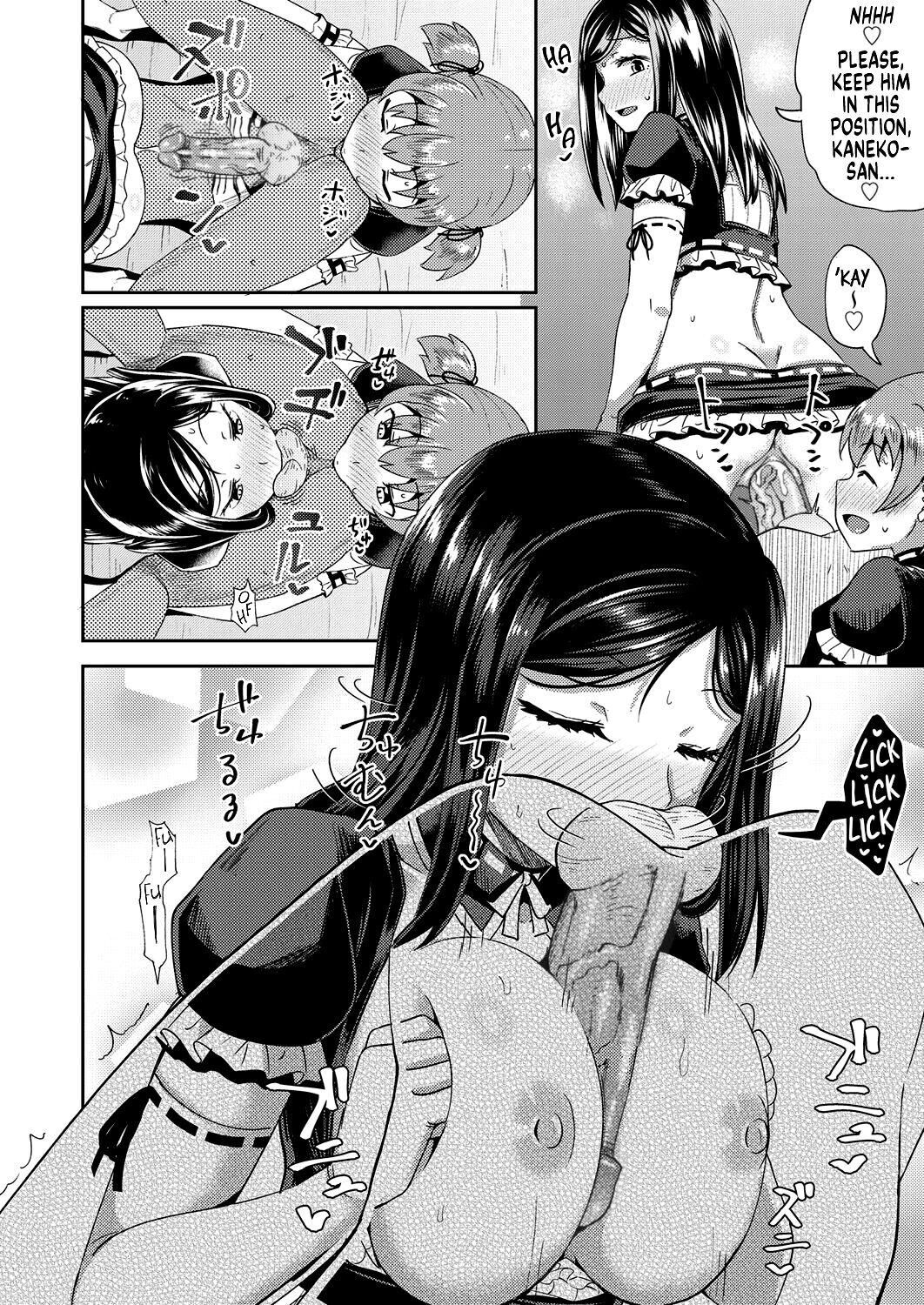 Osananajimi wa Ore no Senzoku Okuchi Maid | My Childhood Friend is my Personal Mouth Maid – Chapter 1 – page 91