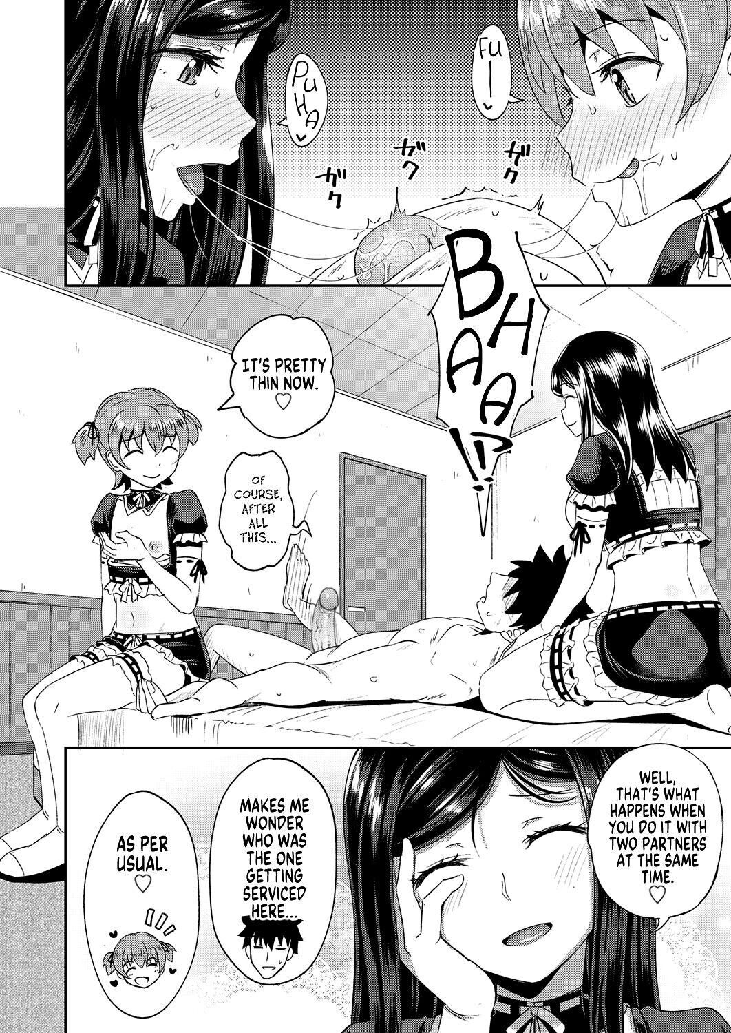 Osananajimi wa Ore no Senzoku Okuchi Maid | My Childhood Friend is my Personal Mouth Maid – Chapter 1 – page 95