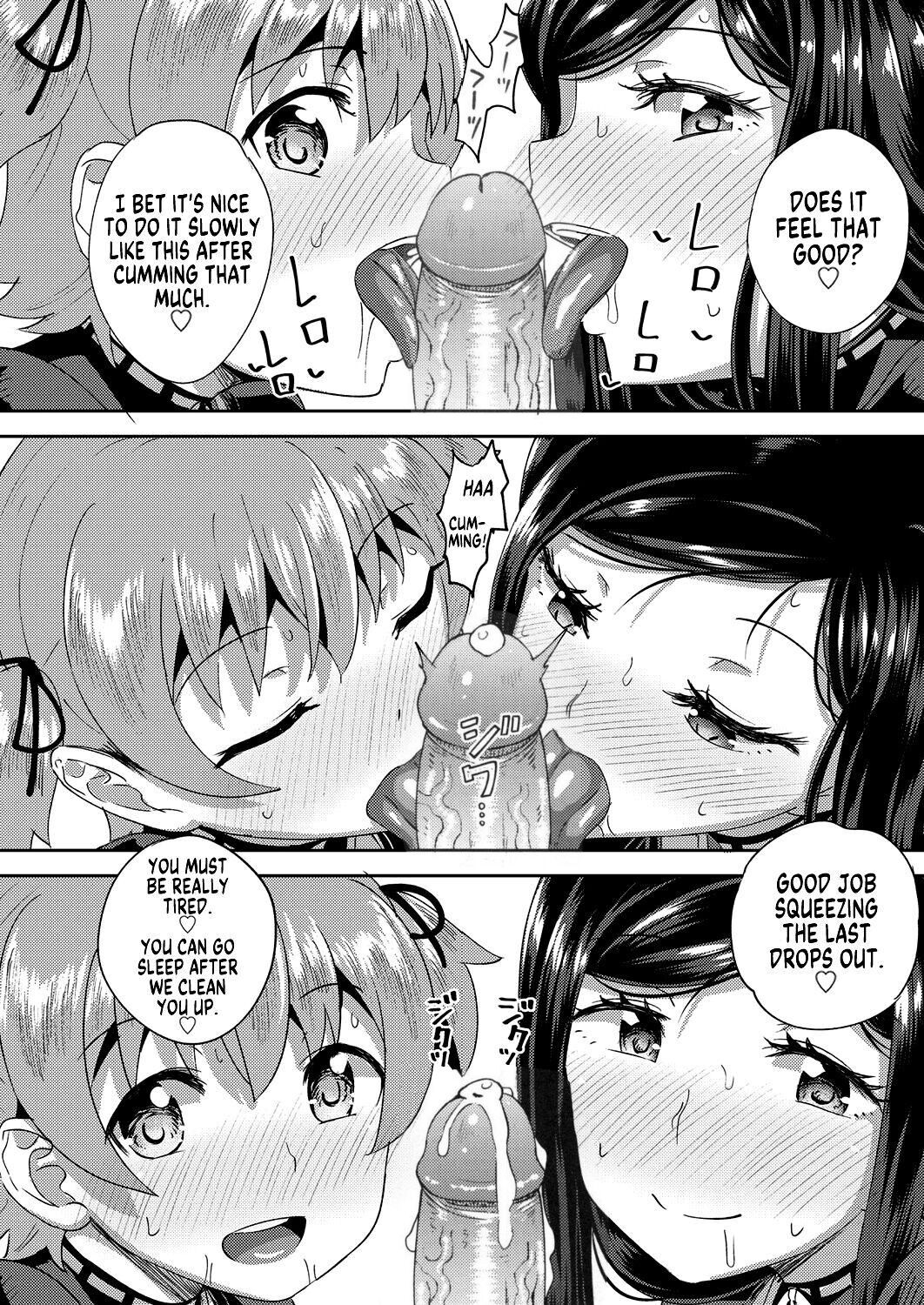 Osananajimi wa Ore no Senzoku Okuchi Maid | My Childhood Friend is my Personal Mouth Maid – Chapter 1 – page 97