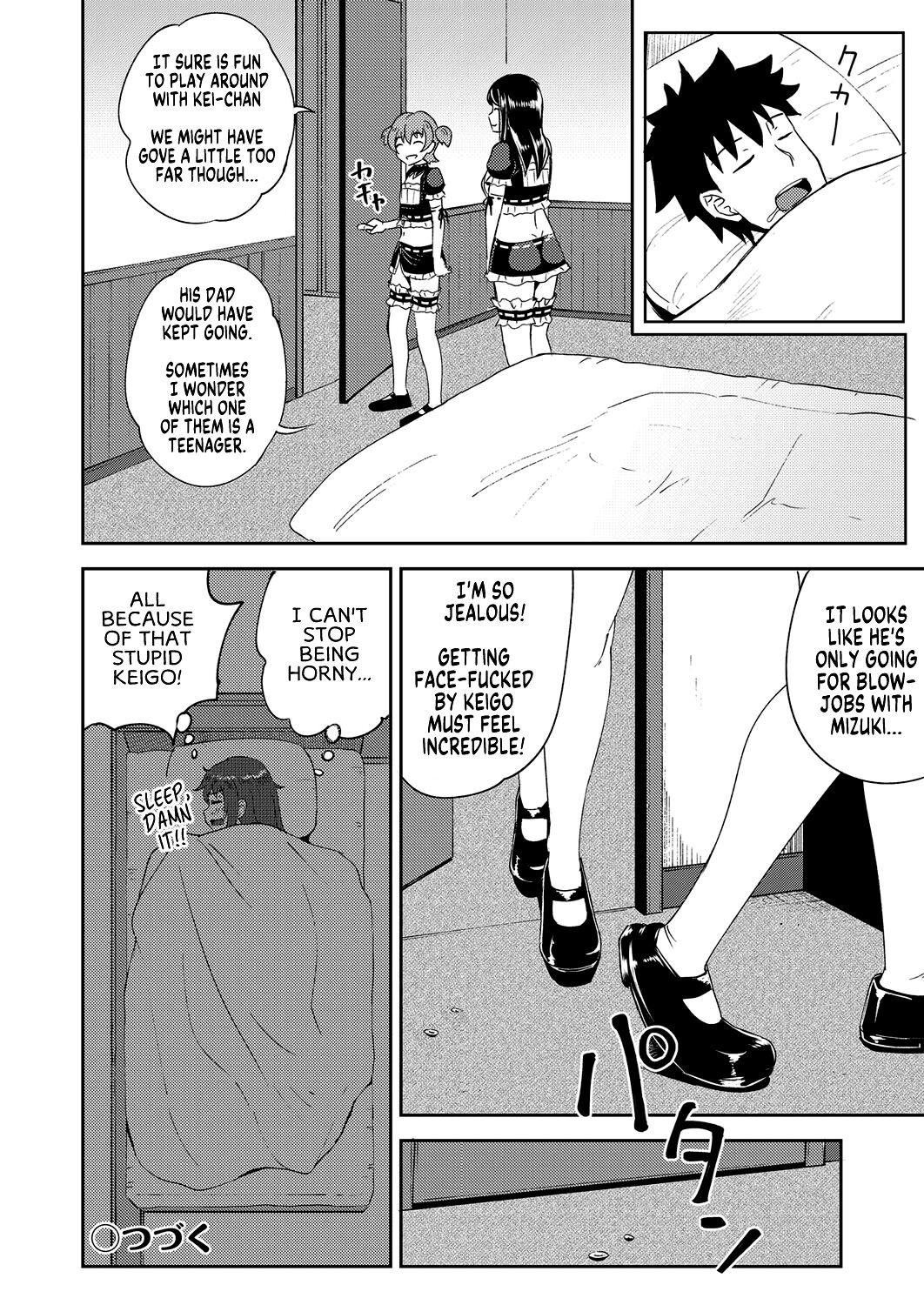 Osananajimi wa Ore no Senzoku Okuchi Maid | My Childhood Friend is my Personal Mouth Maid – Chapter 1 – page 99