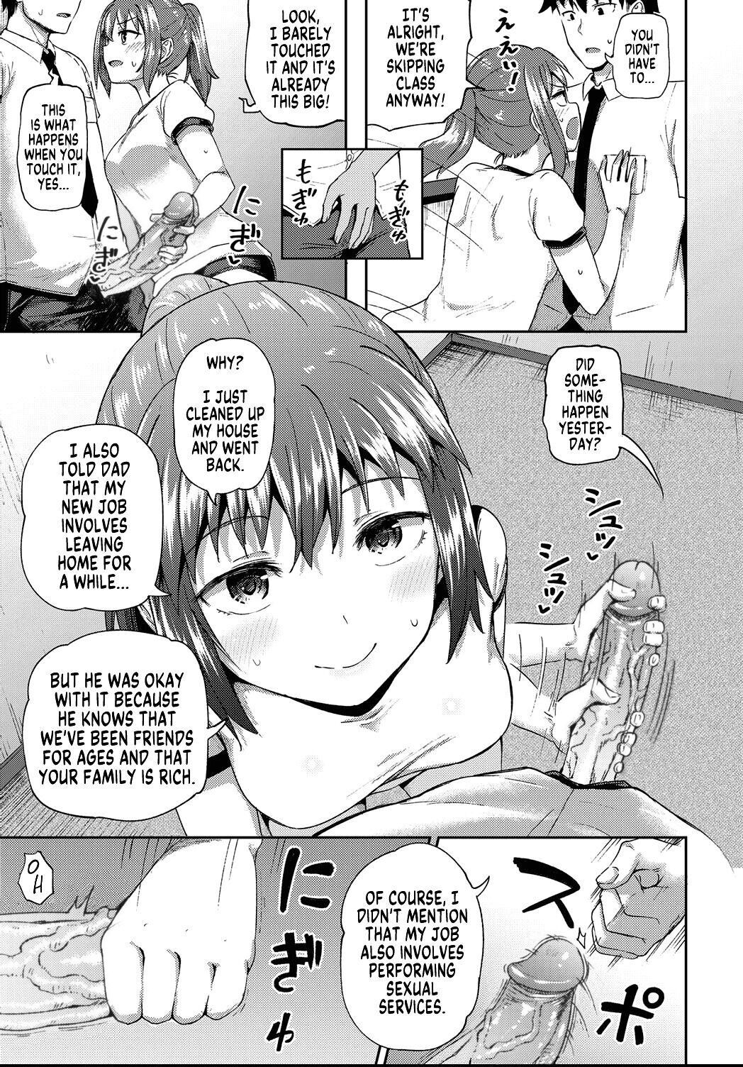Osananajimi wa Ore no Senzoku Okuchi Maid | My Childhood Friend is my Personal Mouth Maid – Chapter 1 – page 104