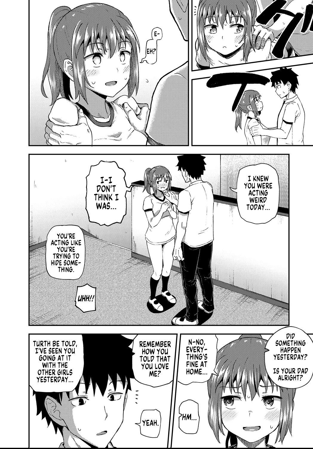 Osananajimi wa Ore no Senzoku Okuchi Maid | My Childhood Friend is my Personal Mouth Maid – Chapter 1 – page 107